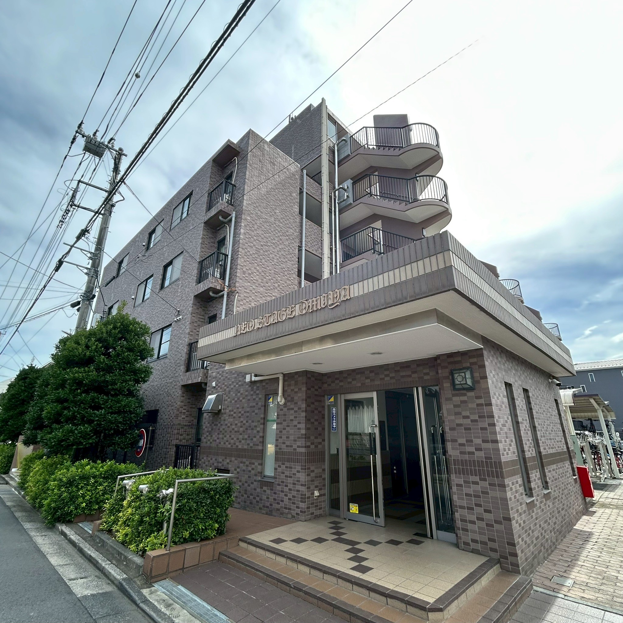 ネオステージ大宮501号室　中古マンションの写真2