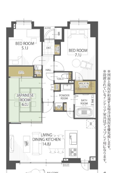 ロータリーパレス浦和西303号室　中古マンションの写真1