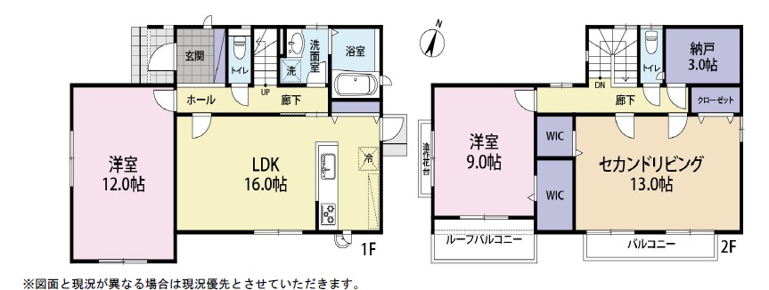 さいたま市岩槻区太田二丁目　中古建ての写真17