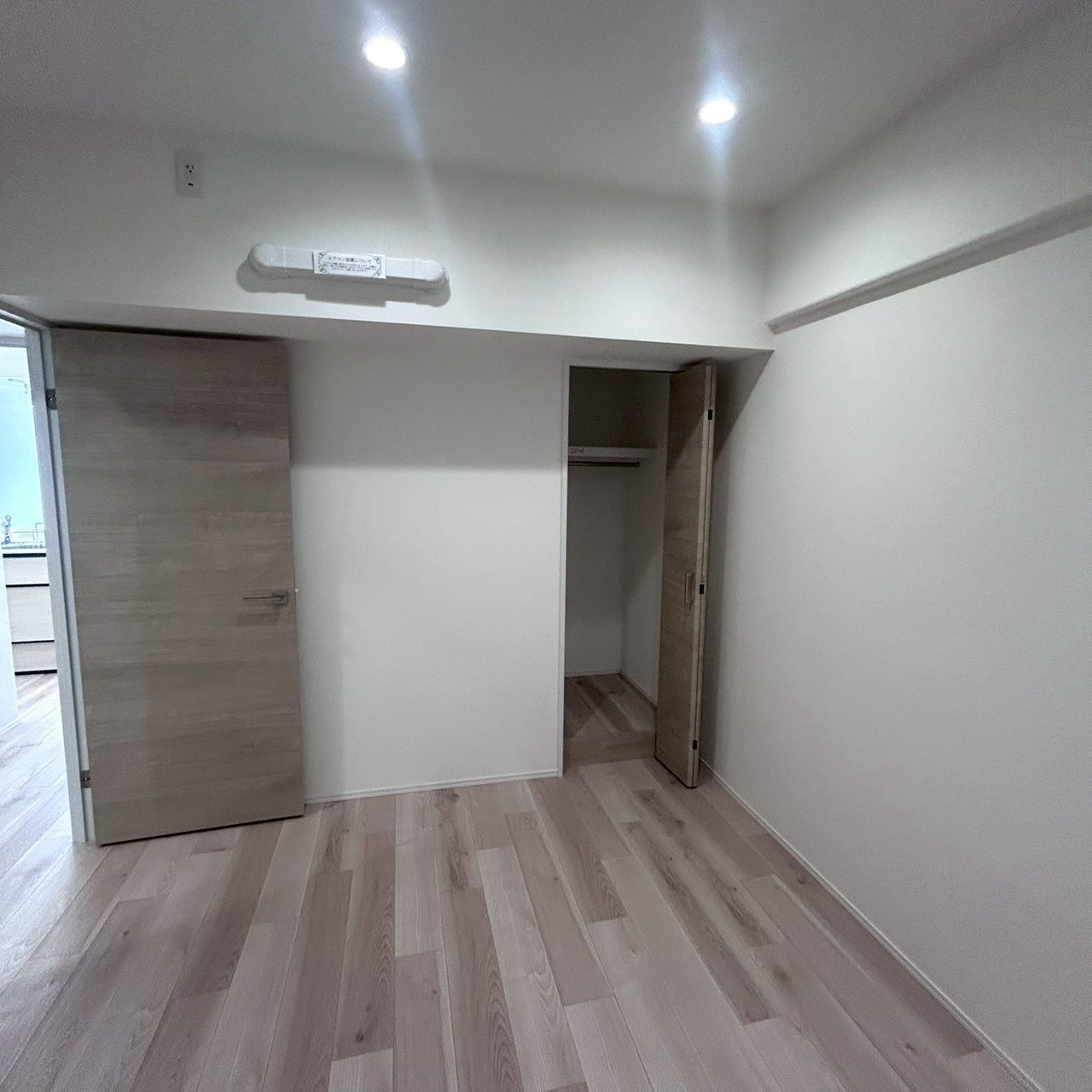 パーク上尾壱番館708号室　中古マンションの写真13