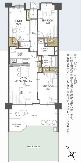 コスモ大宮グレイスフォルム103号室　中古マンションの写真1