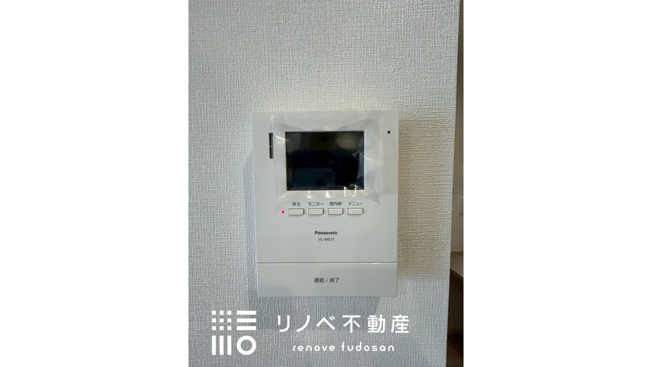 サンライズ伊奈722号室　中古マンションの写真15