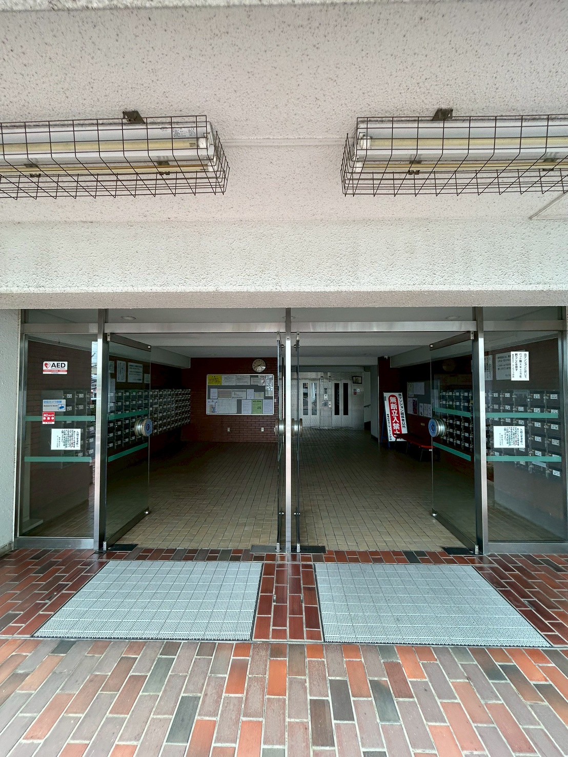 サンライズ伊奈722号室　中古マンションの写真18