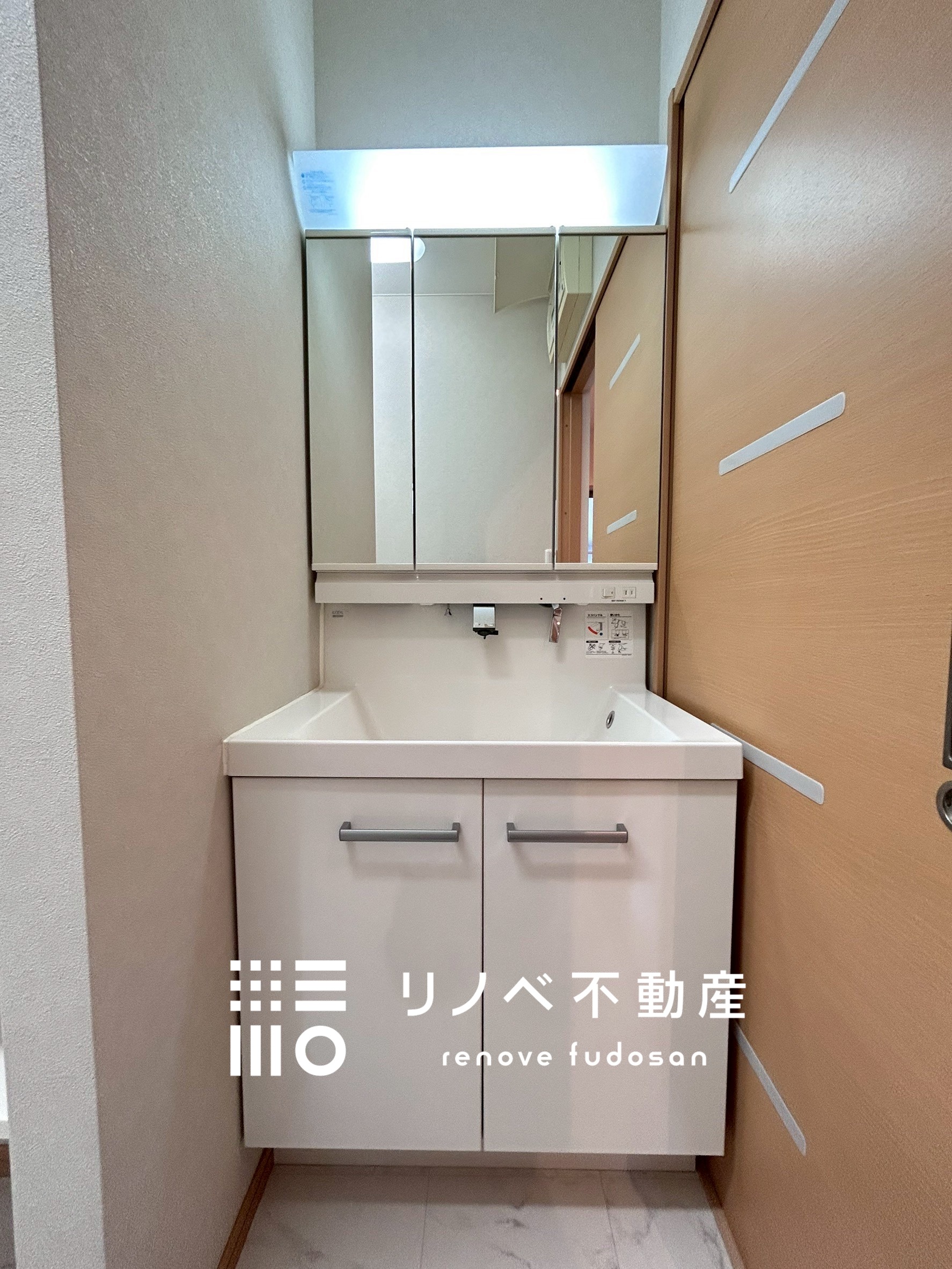川口市戸塚東4丁目　中古建ての写真10