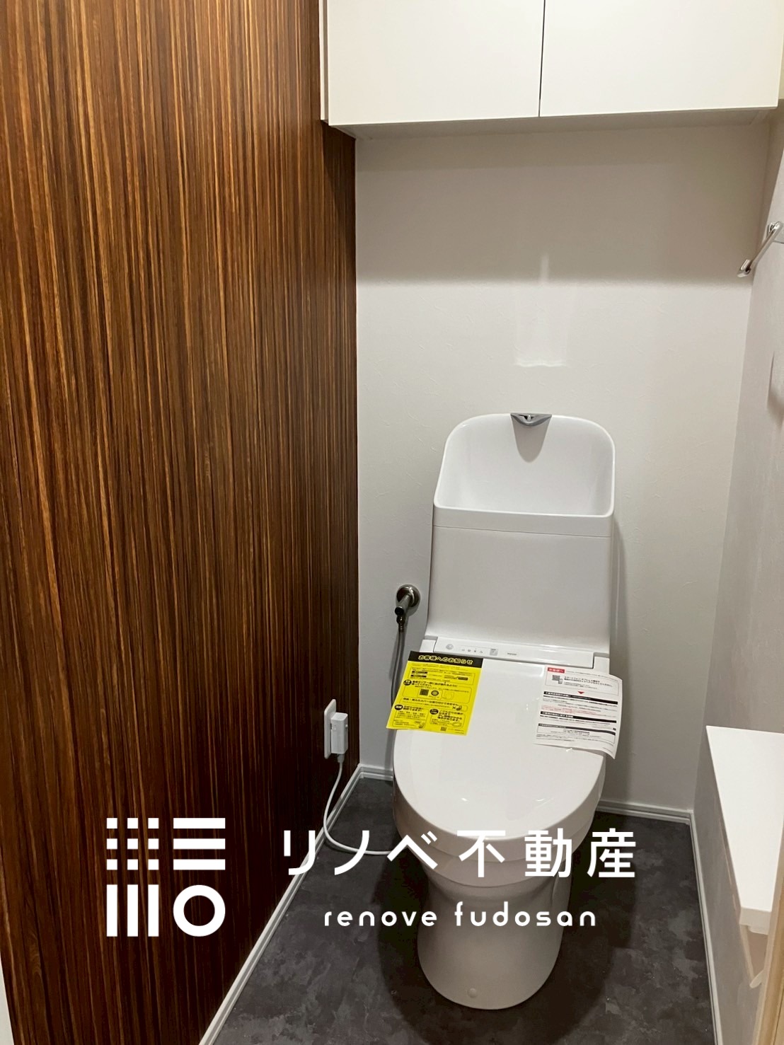 ゼファー武蔵浦和グランリブス 中古マンションの写真16