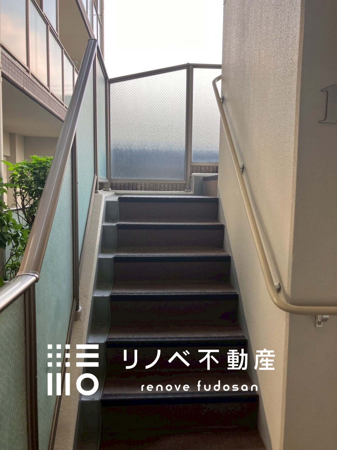 ゼファー武蔵浦和グランリブス 中古マンションの写真20