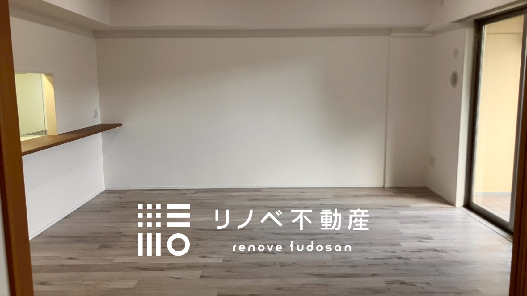 ゼファー武蔵浦和グランリブス 中古マンションの写真3