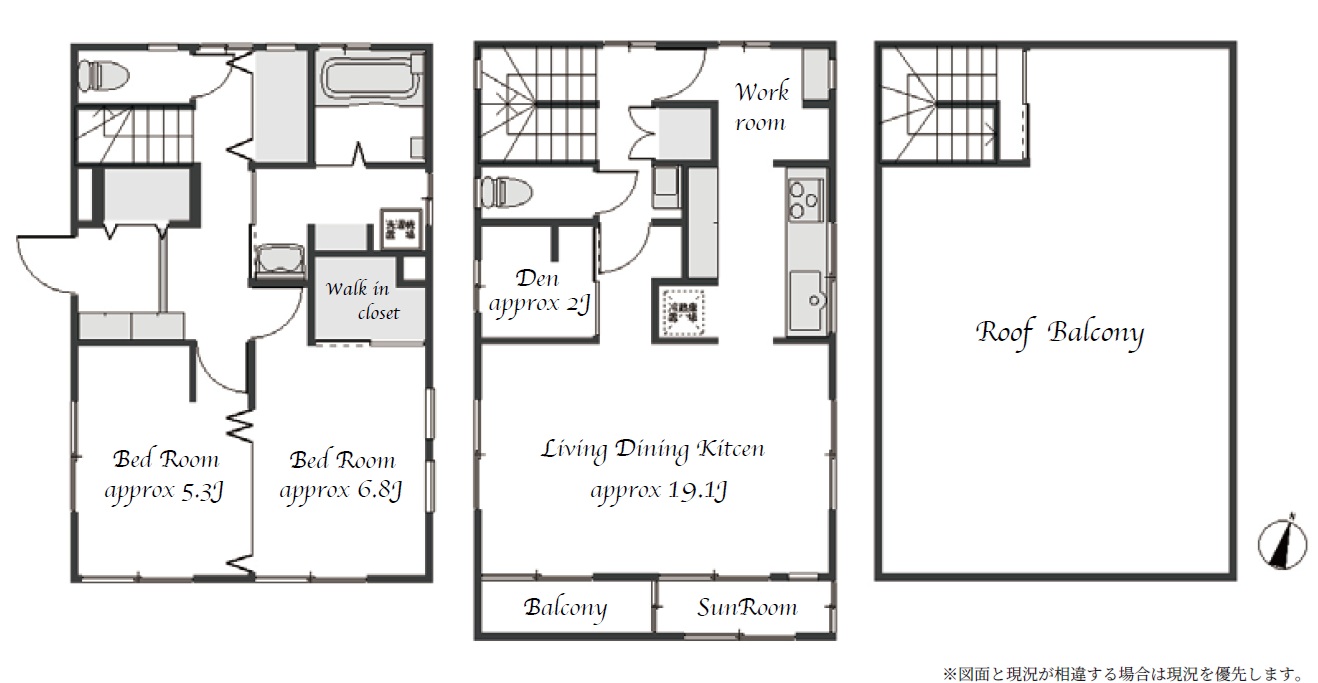 川口市戸塚東4丁目　中古建ての写真2
