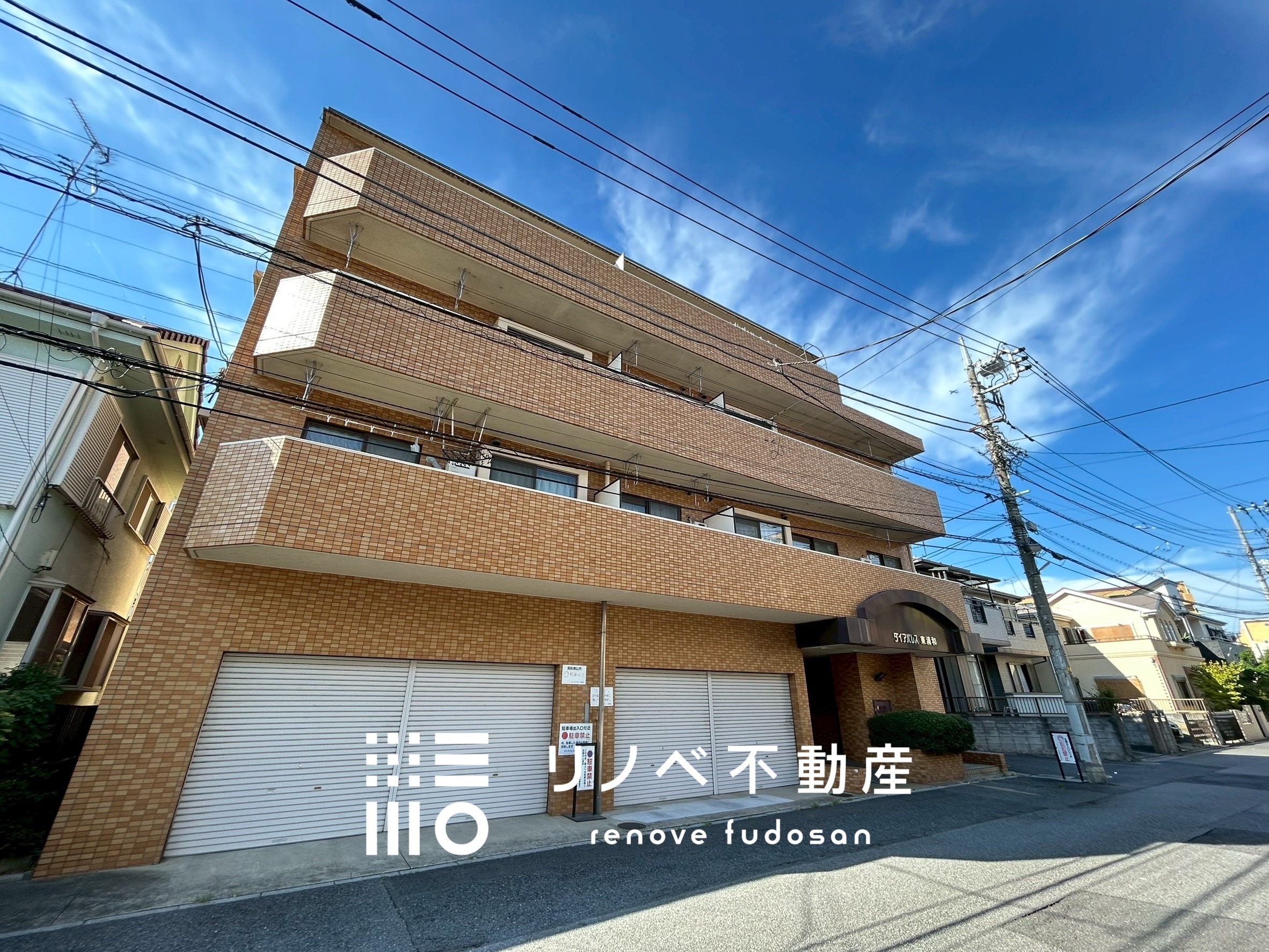 ダイアパレス東浦和404号室　中古マンションの写真1