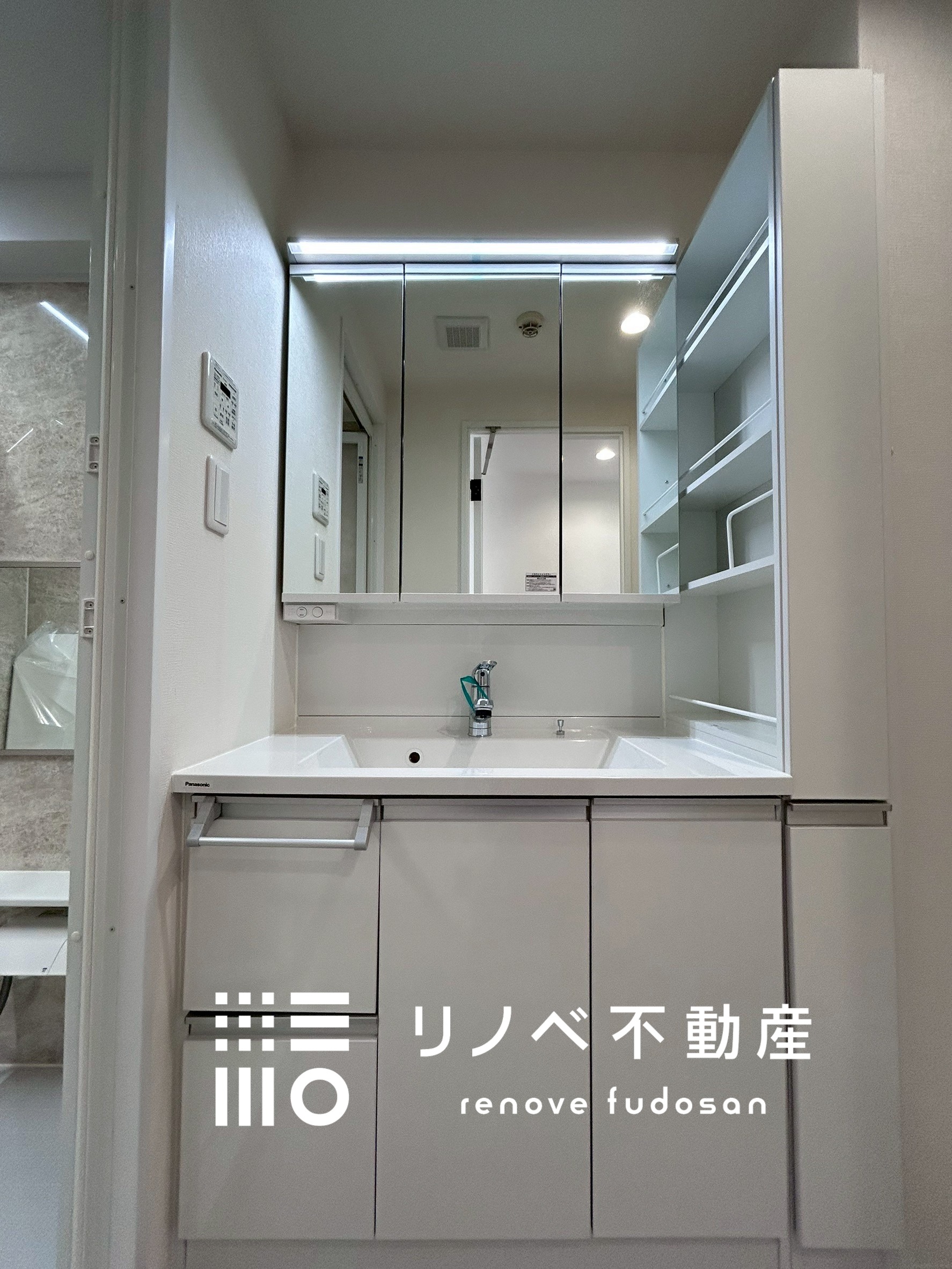 ダイアパレス東浦和404号室　中古マンションの写真7