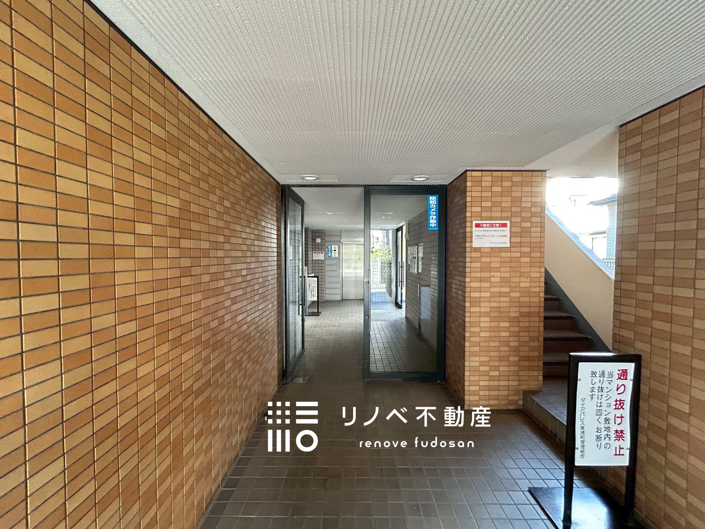 ダイアパレス東浦和404号室　中古マンションの写真18