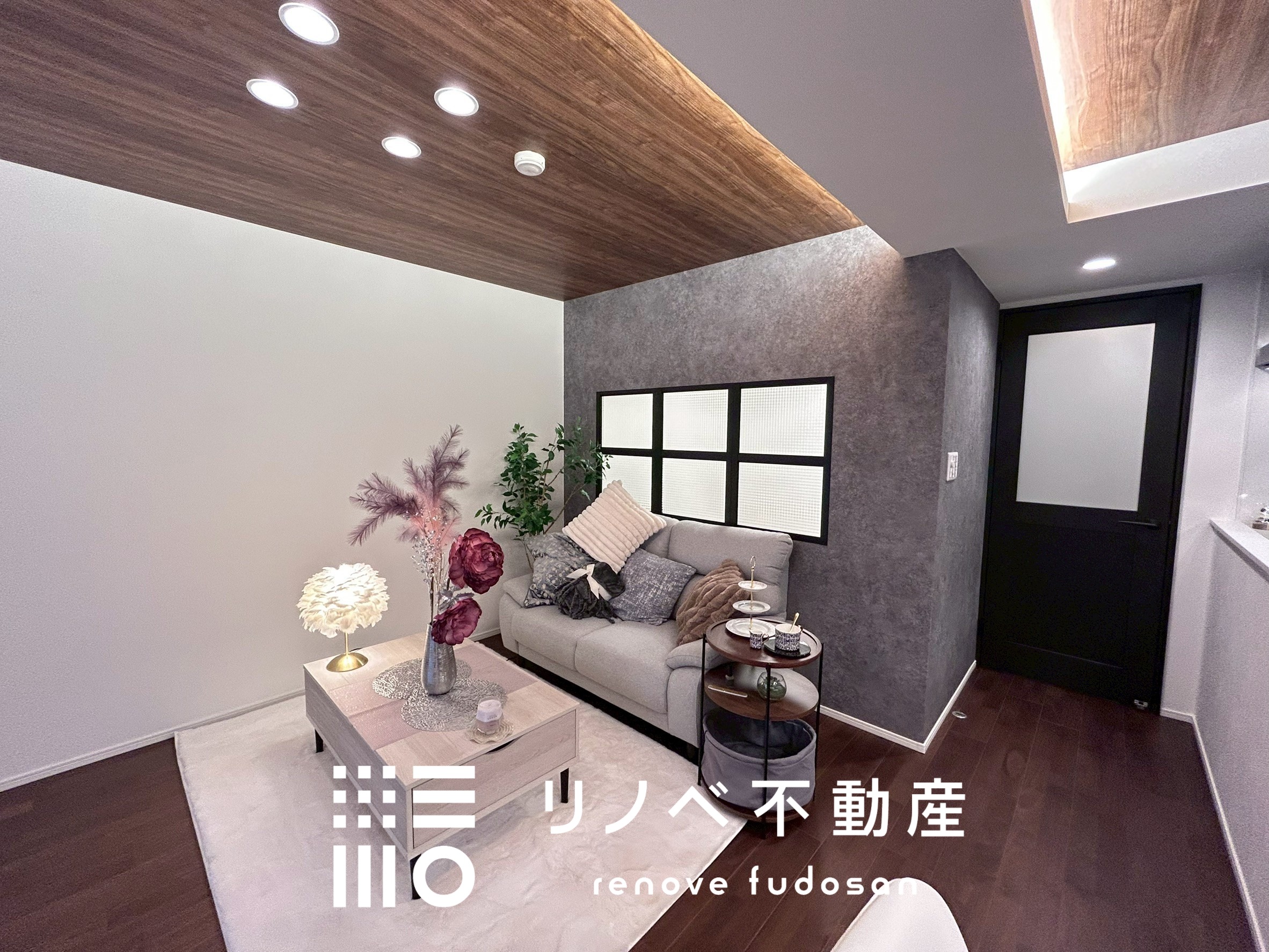 エンゼル鳩ケ谷南弐番館105号室 中古マンションの写真1