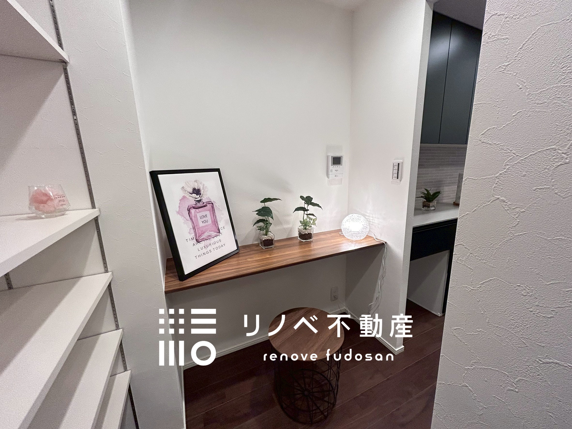 エンゼル鳩ケ谷南弐番館105号室 中古マンションの写真6