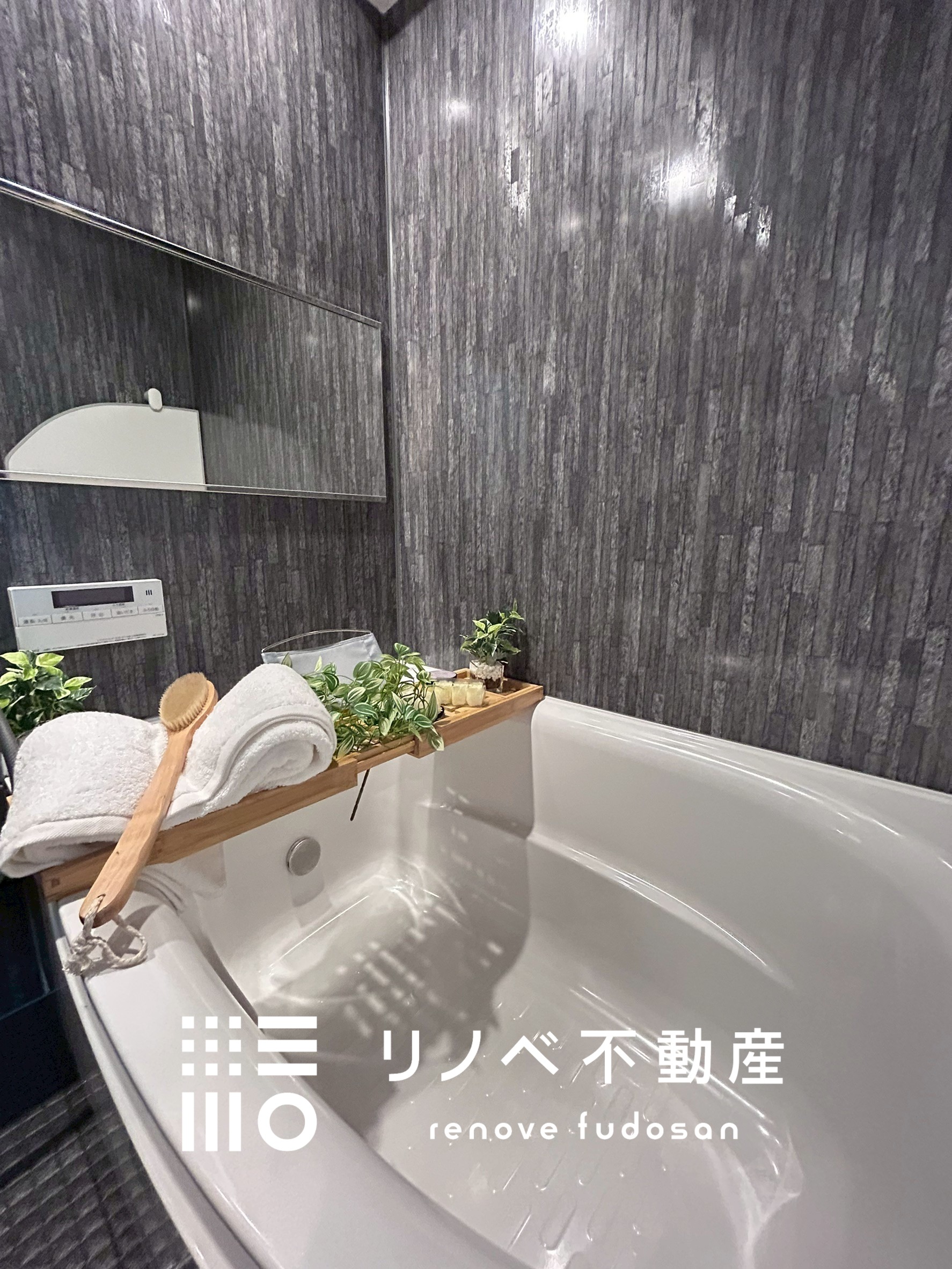 エンゼル鳩ケ谷南弐番館105号室 中古マンションの写真9