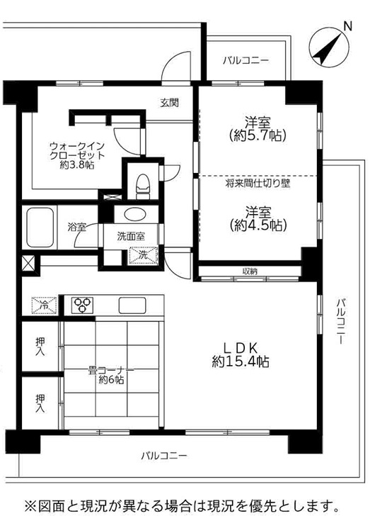 モンセーヌ大宮 中古マンションの写真2