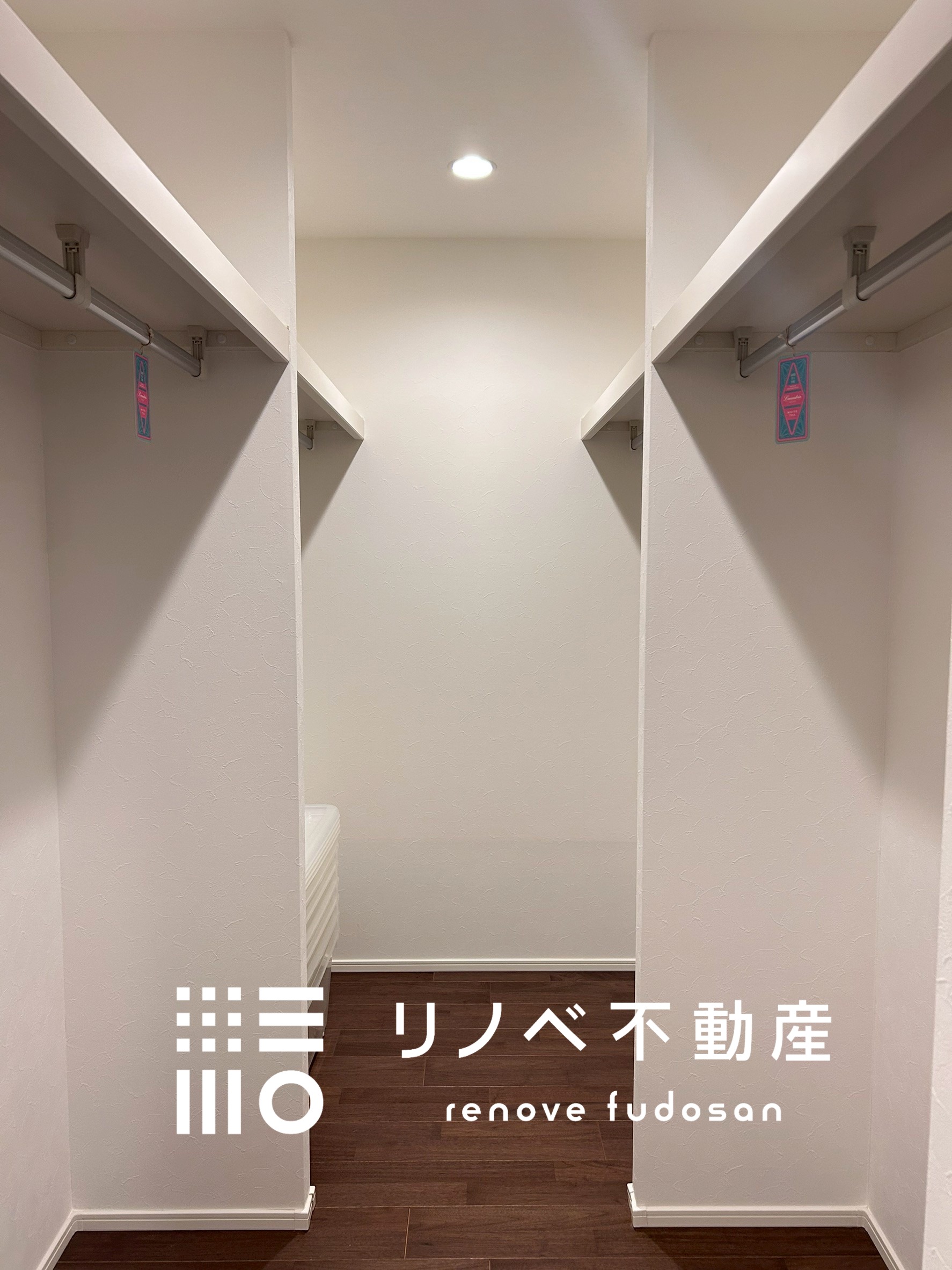 エンゼル鳩ケ谷南弐番館105号室 中古マンションの写真8