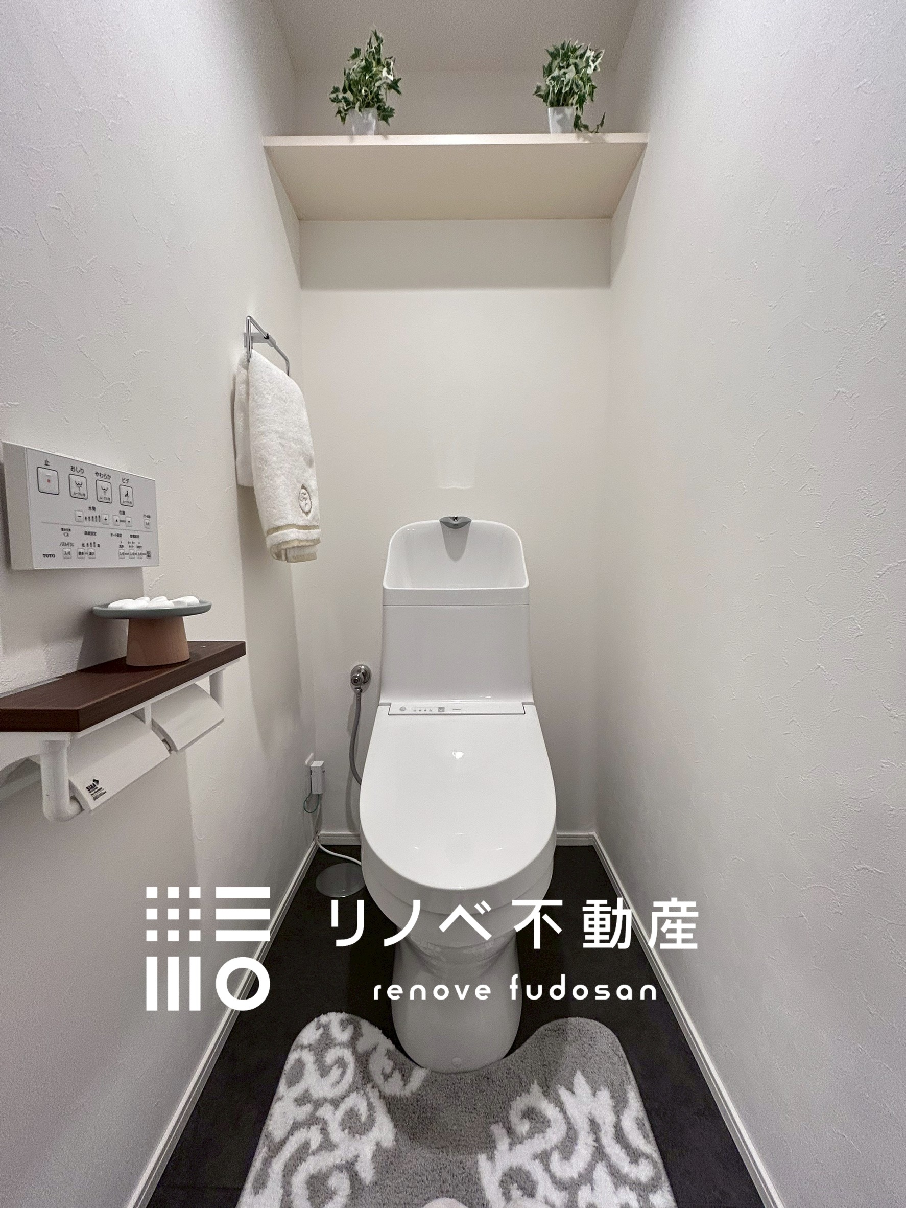 エンゼル鳩ケ谷南弐番館105号室 中古マンションの写真14