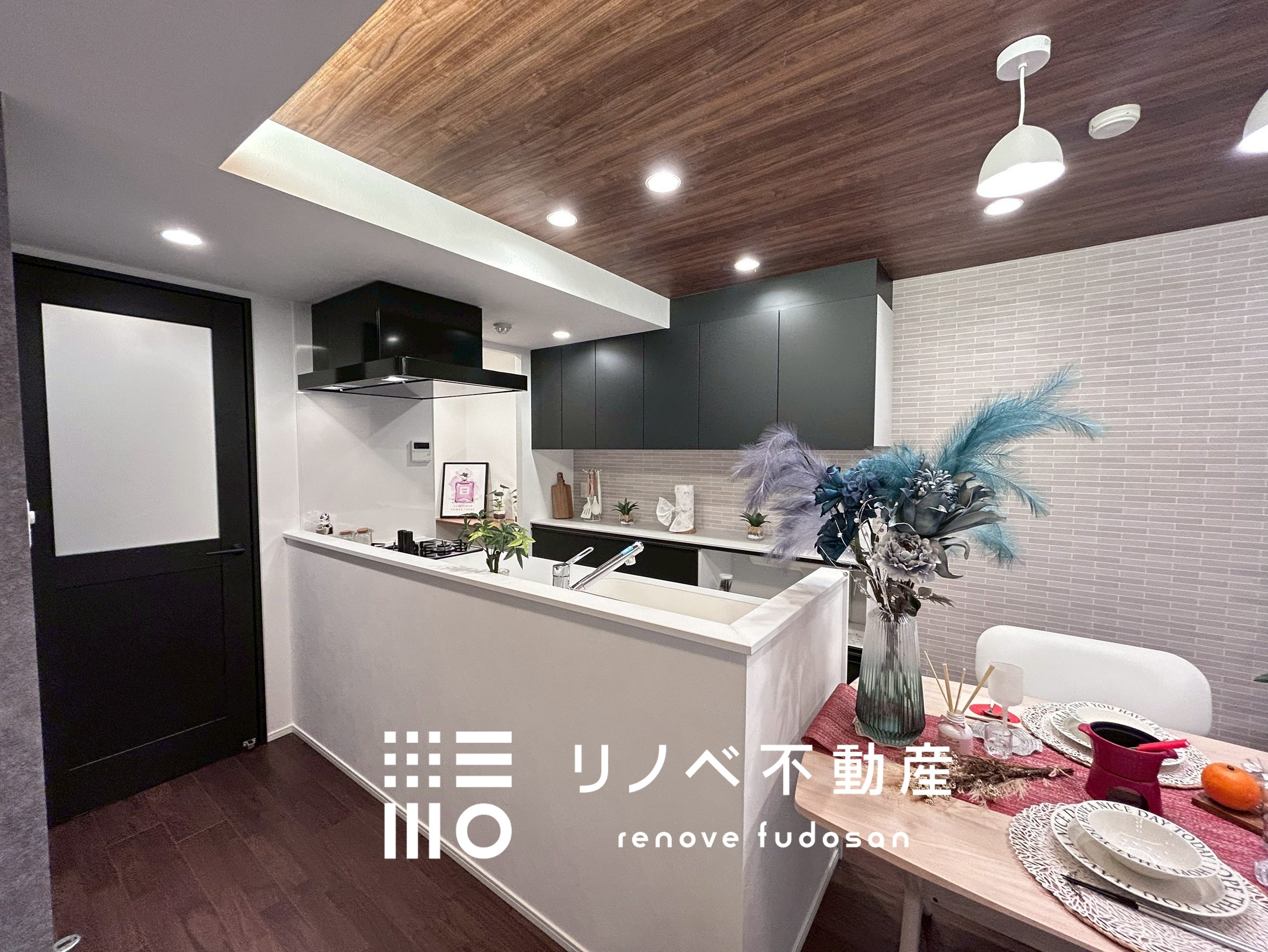 エンゼル鳩ケ谷南弐番館105号室 中古マンションの写真3