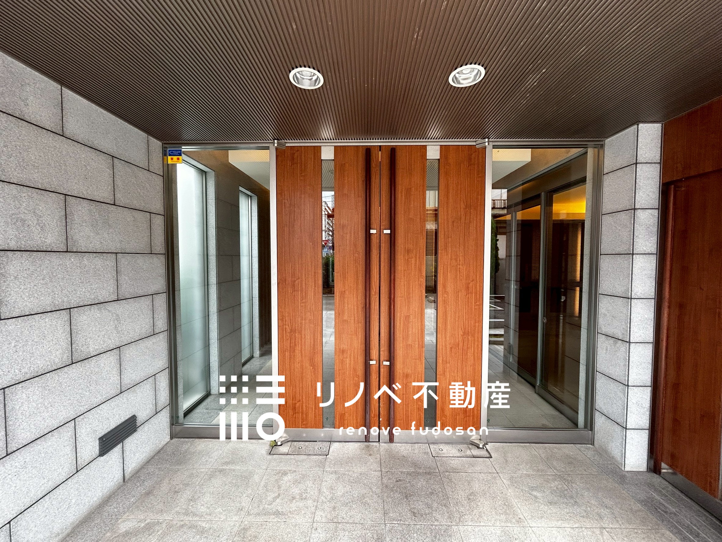 アンビシャス川口青木601号室 中古マンションの写真20