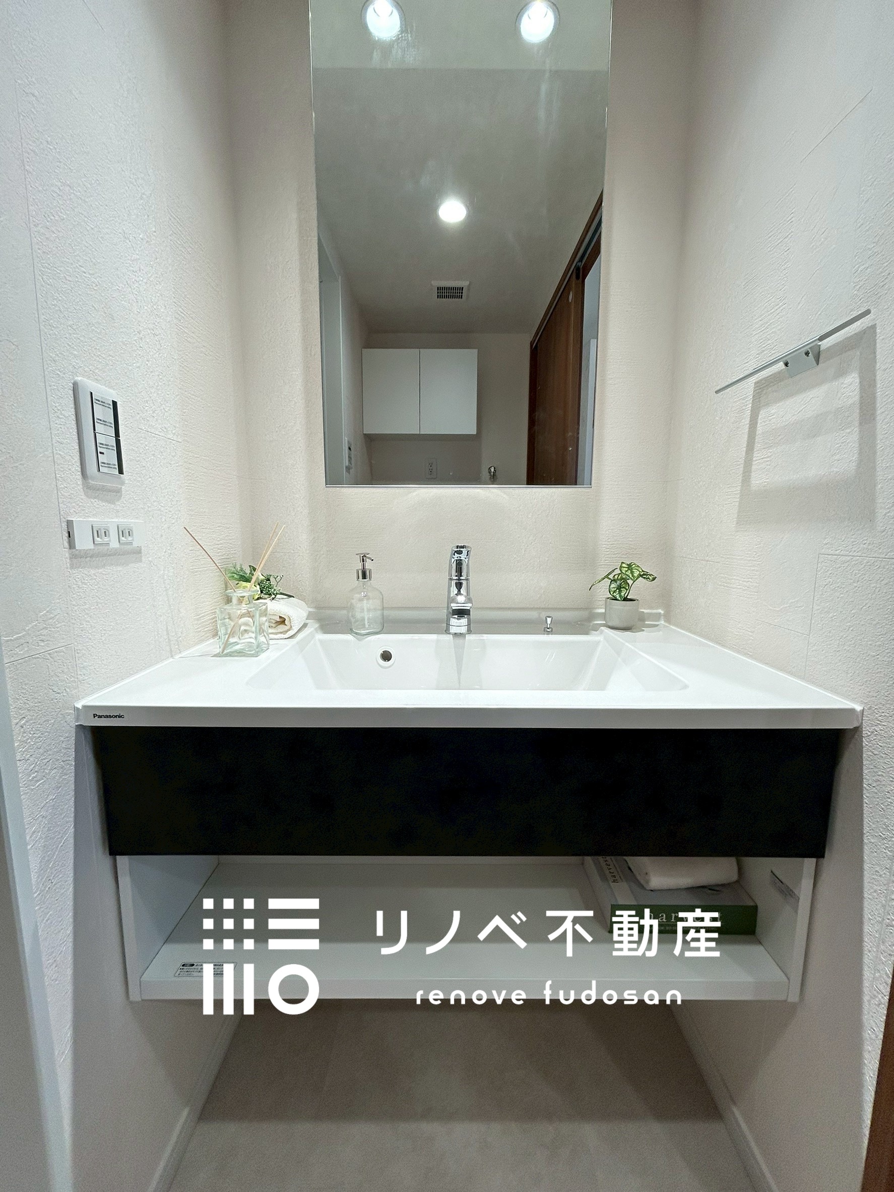 アンビシャス川口青木601号室 中古マンションの写真9