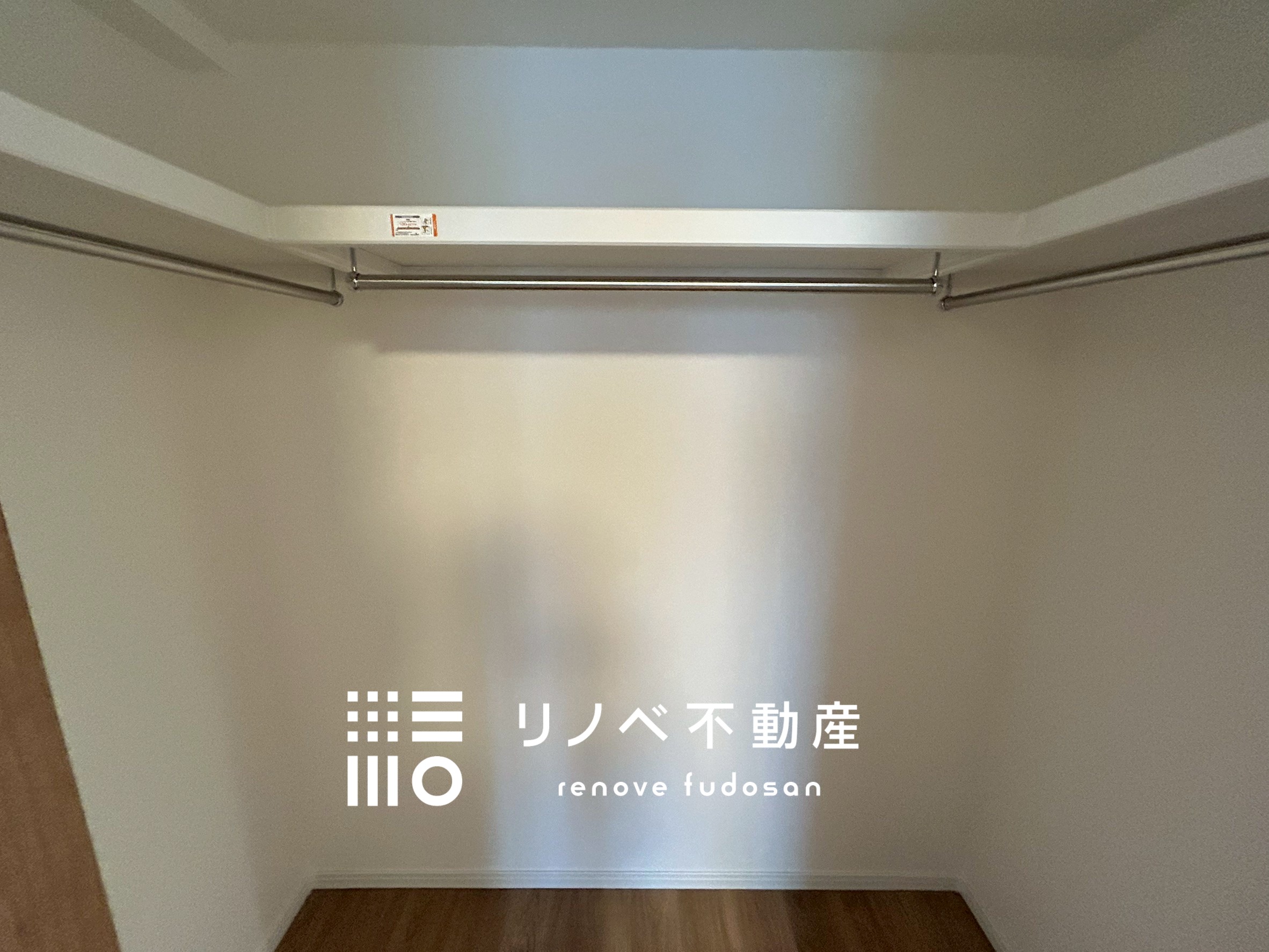 アンビシャス川口青木601号室 中古マンションの写真16