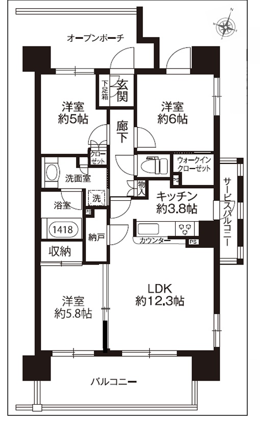 プラウド宮原ガーデニア1103号室　中古マンションの写真2