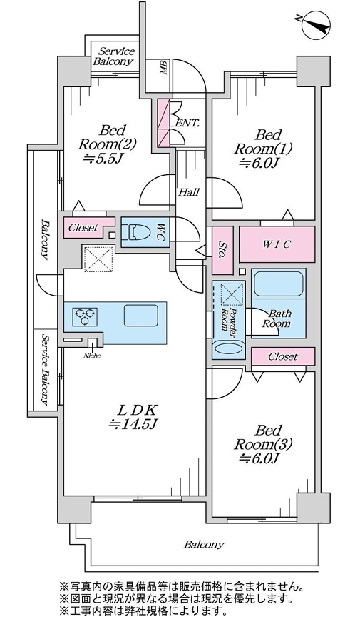 アンビシャス川口青木601号室 中古マンションの写真2