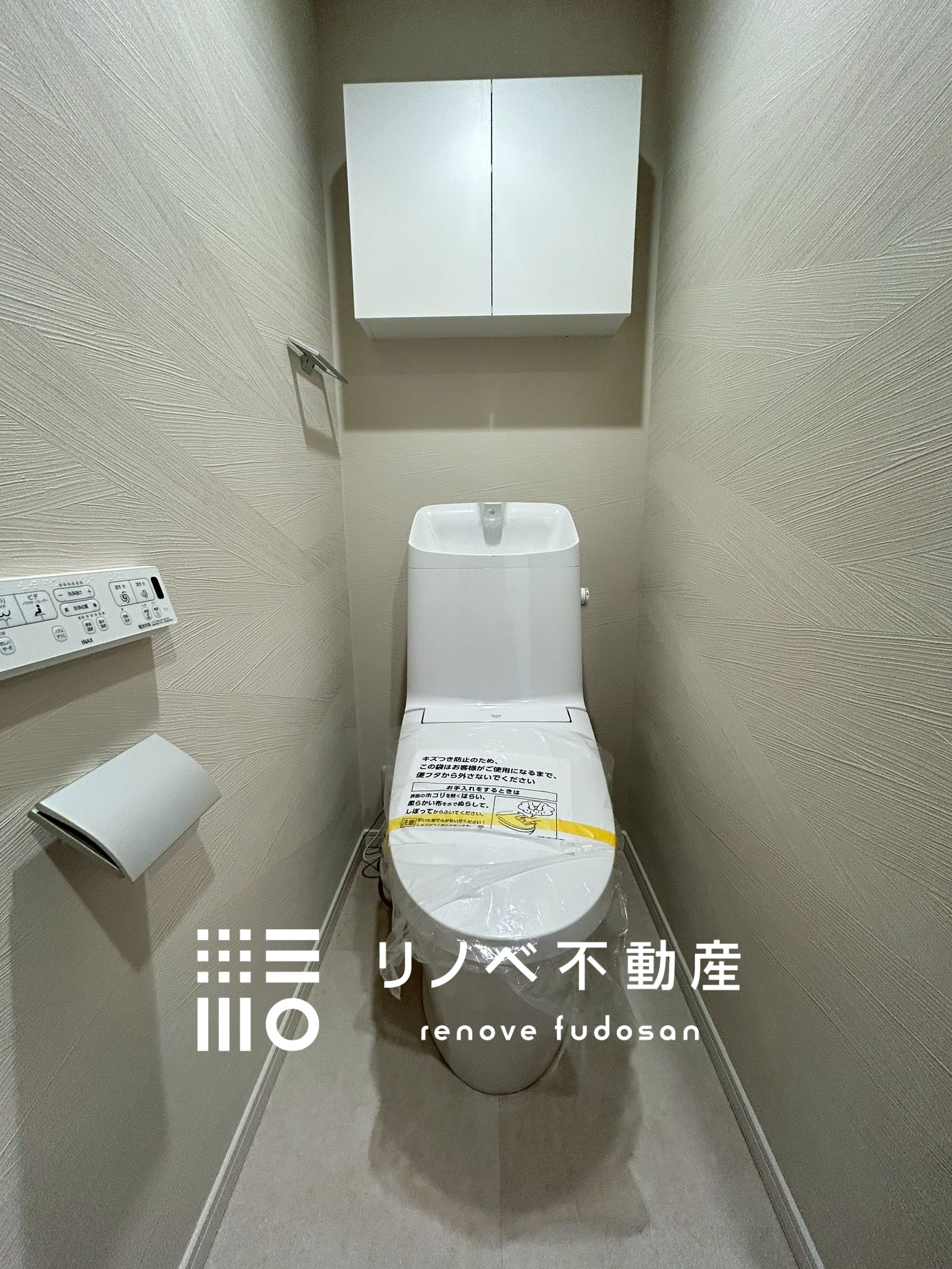 アンビシャス川口青木601号室 中古マンションの写真10