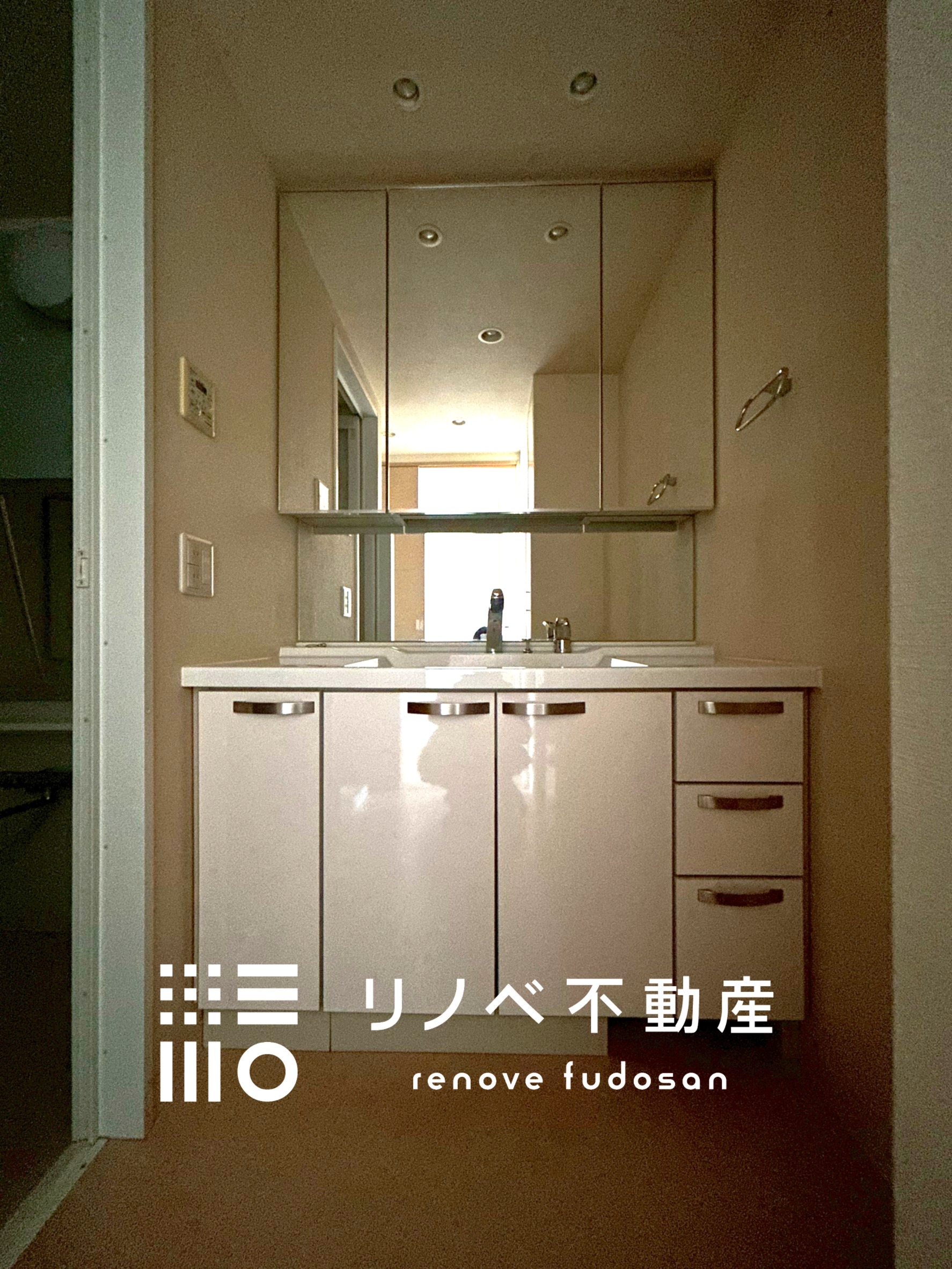 プラウド宮原ガーデニア1103号室　中古マンションの写真8