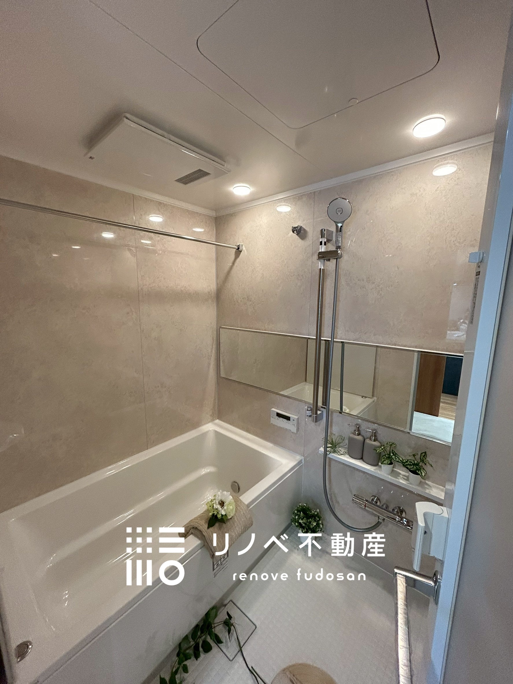 アンビシャス川口青木601号室 中古マンションの写真8