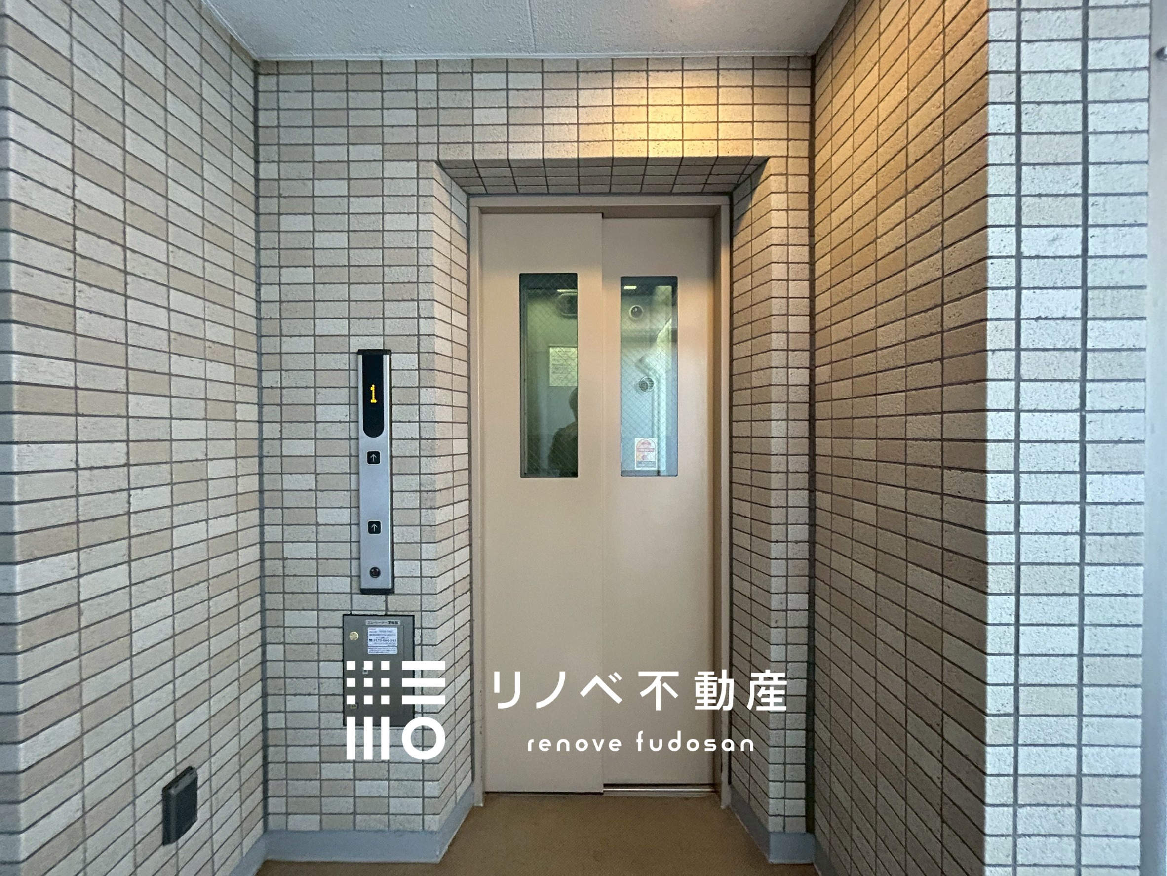 プラウド宮原ガーデニア1103号室　中古マンションの写真17