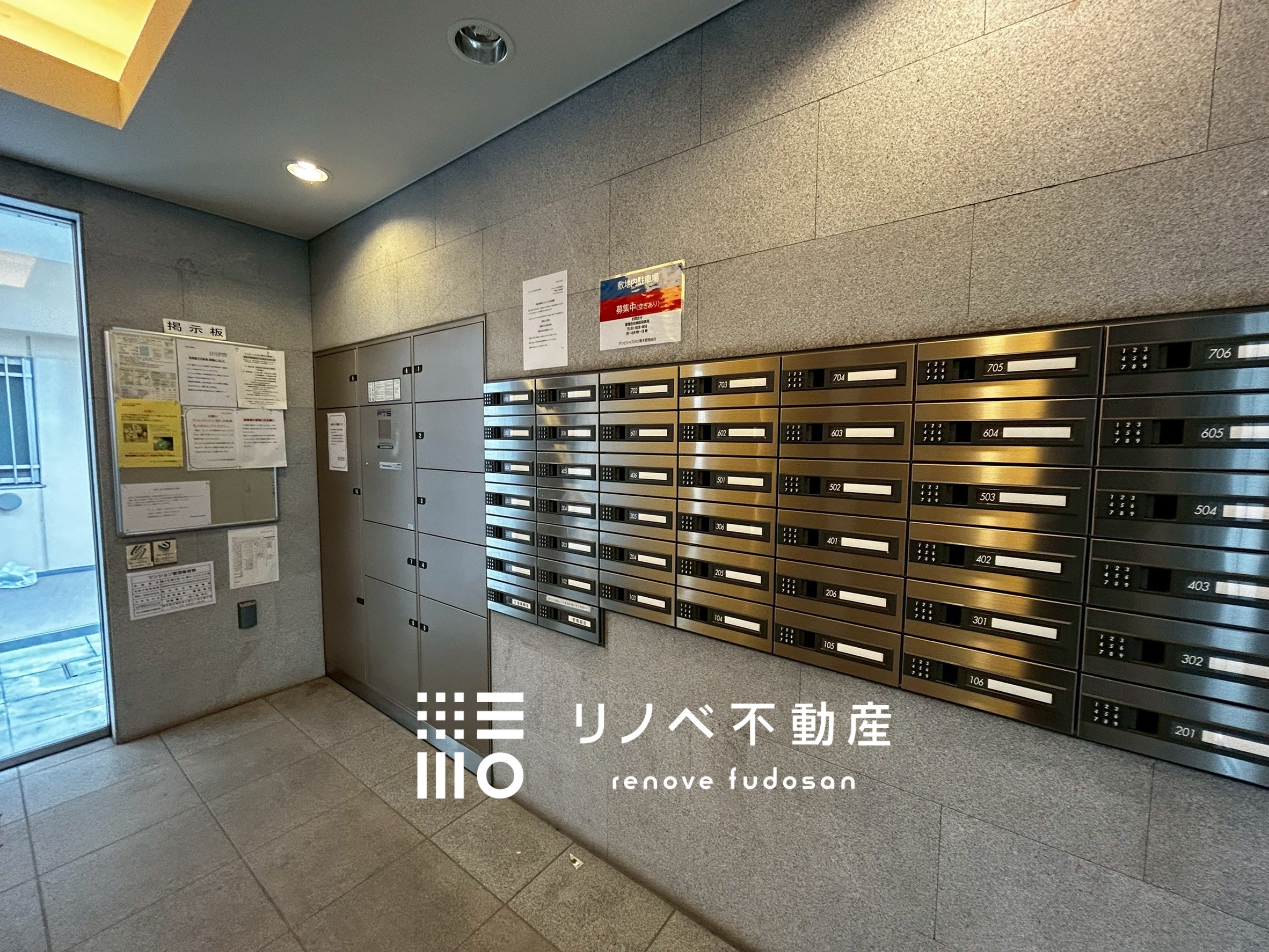 アンビシャス川口青木601号室 中古マンションの写真19