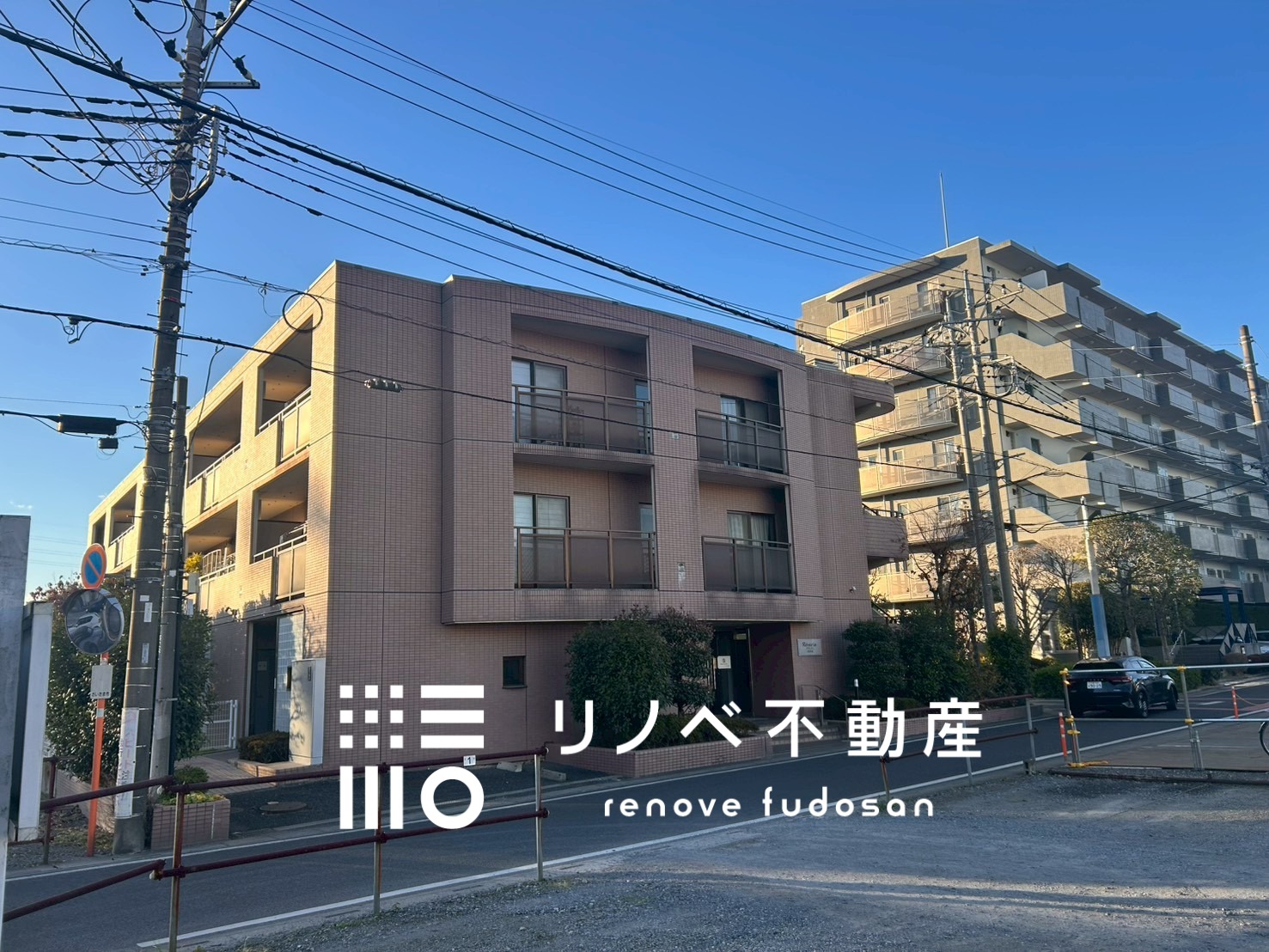 リヴェリエ大宮日進103号室 中古マンションの写真1