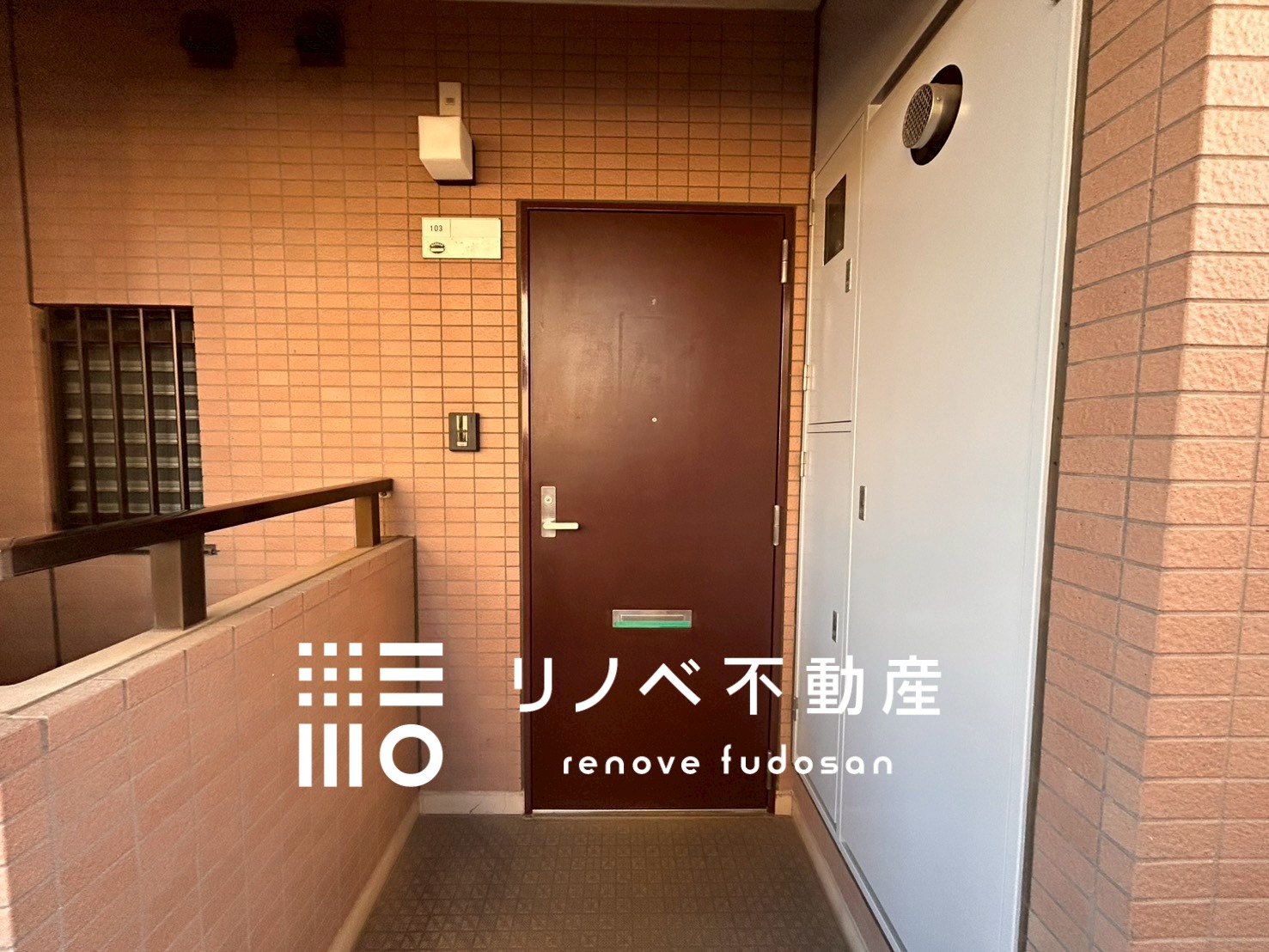 リヴェリエ大宮日進103号室 中古マンションの写真16