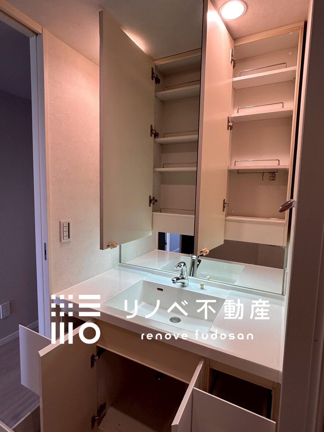 コスモ大宮日進ビューステージ501号室　中古マンションの写真7