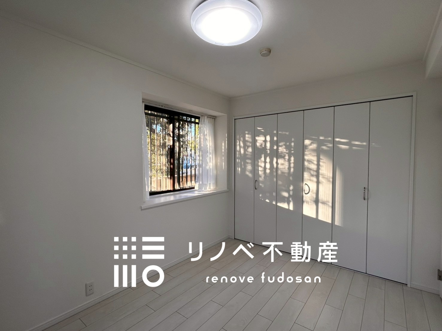 リヴェリエ大宮日進103号室 中古マンションの写真12