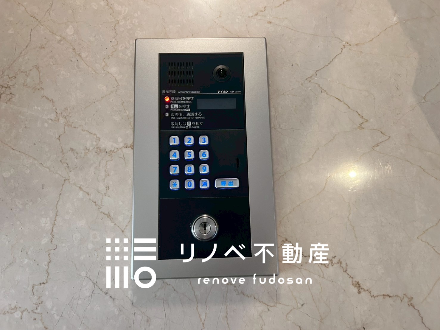 ジェム浦和辻106号室 中古マンションの写真3