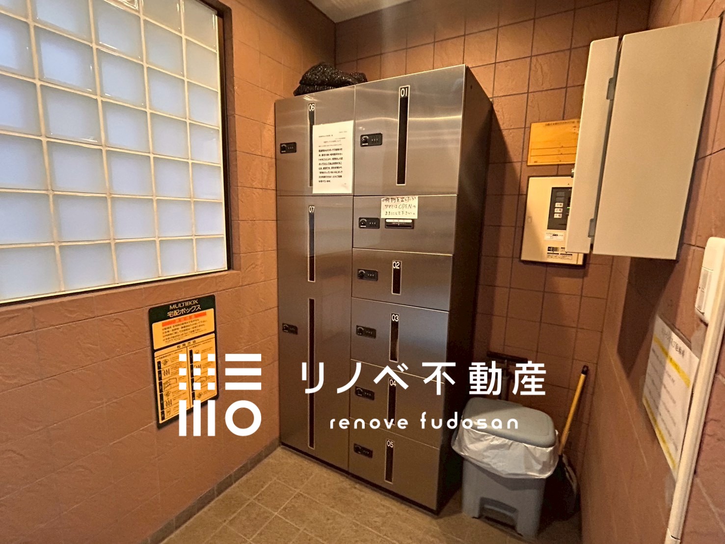 リヴェリエ大宮日進103号室 中古マンションの写真18