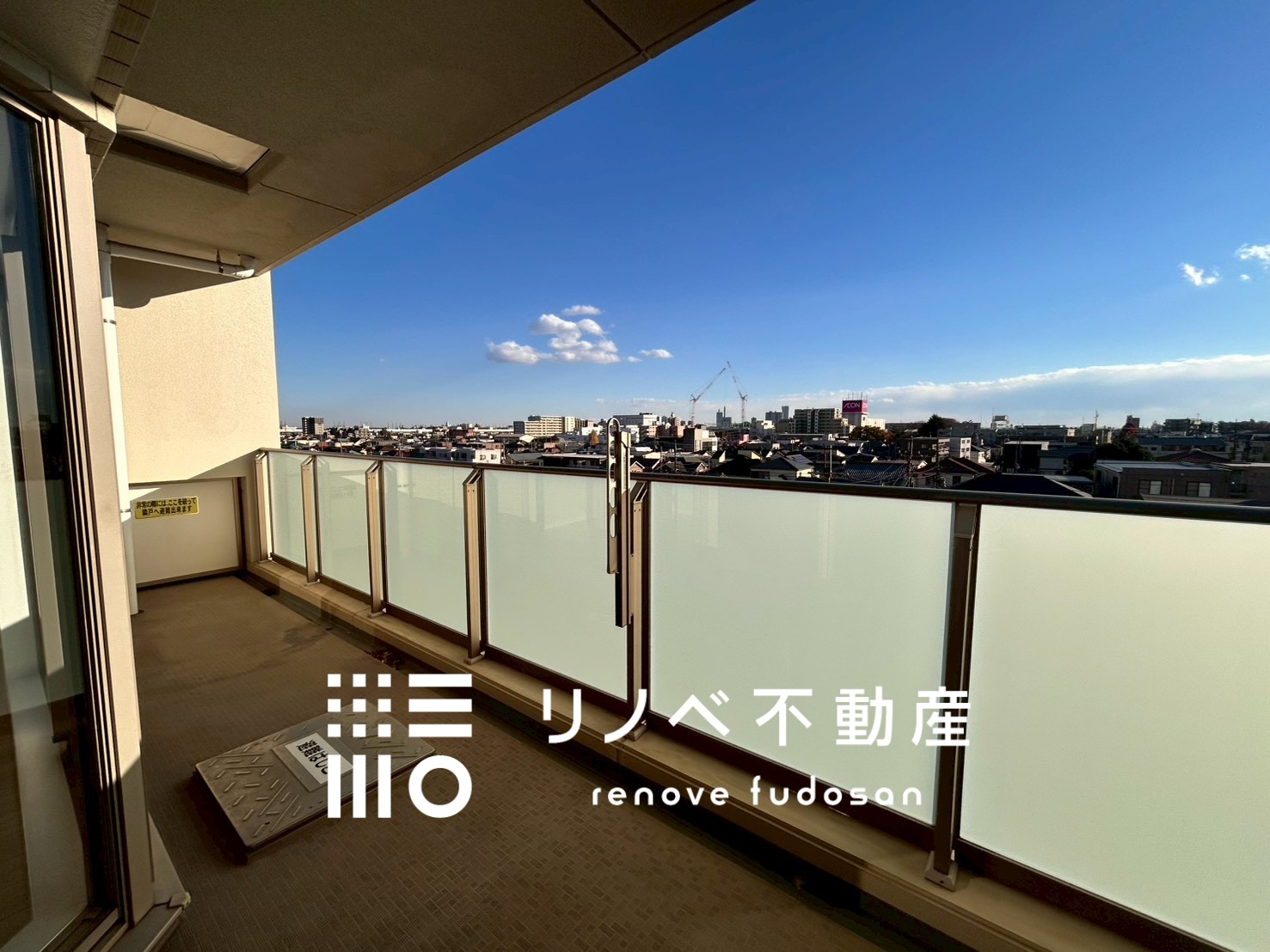 コスモ大宮日進ビューステージ501号室　中古マンションの写真17