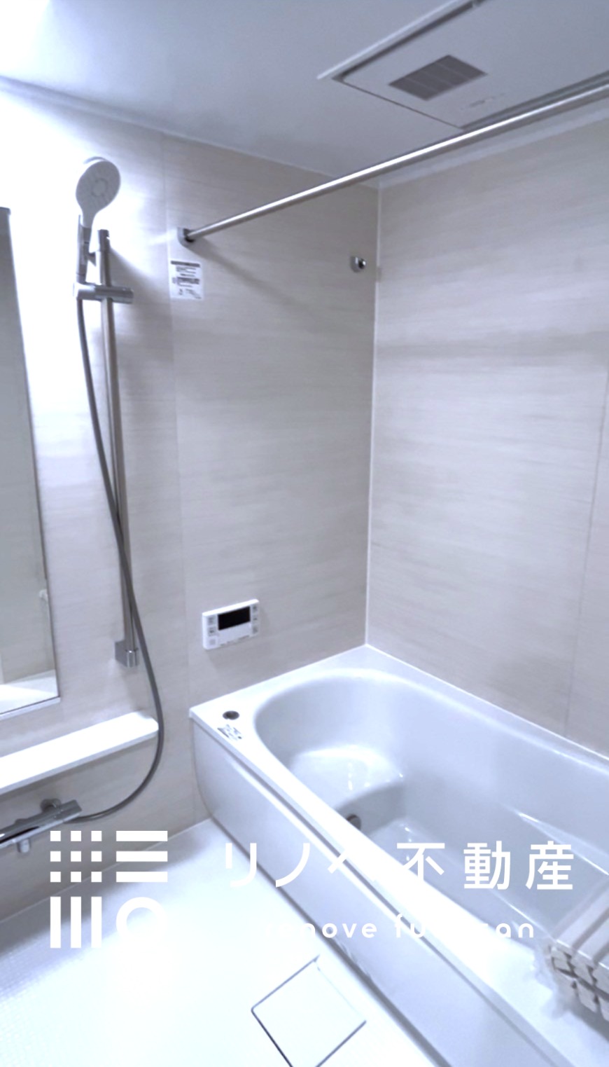 コスモ大宮日進ビューステージ501号室　中古マンションの写真8