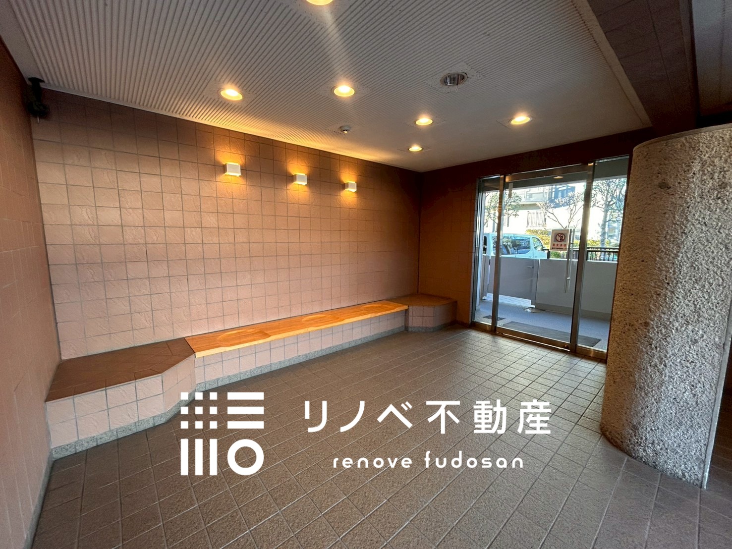 リヴェリエ大宮日進103号室 中古マンションの写真17