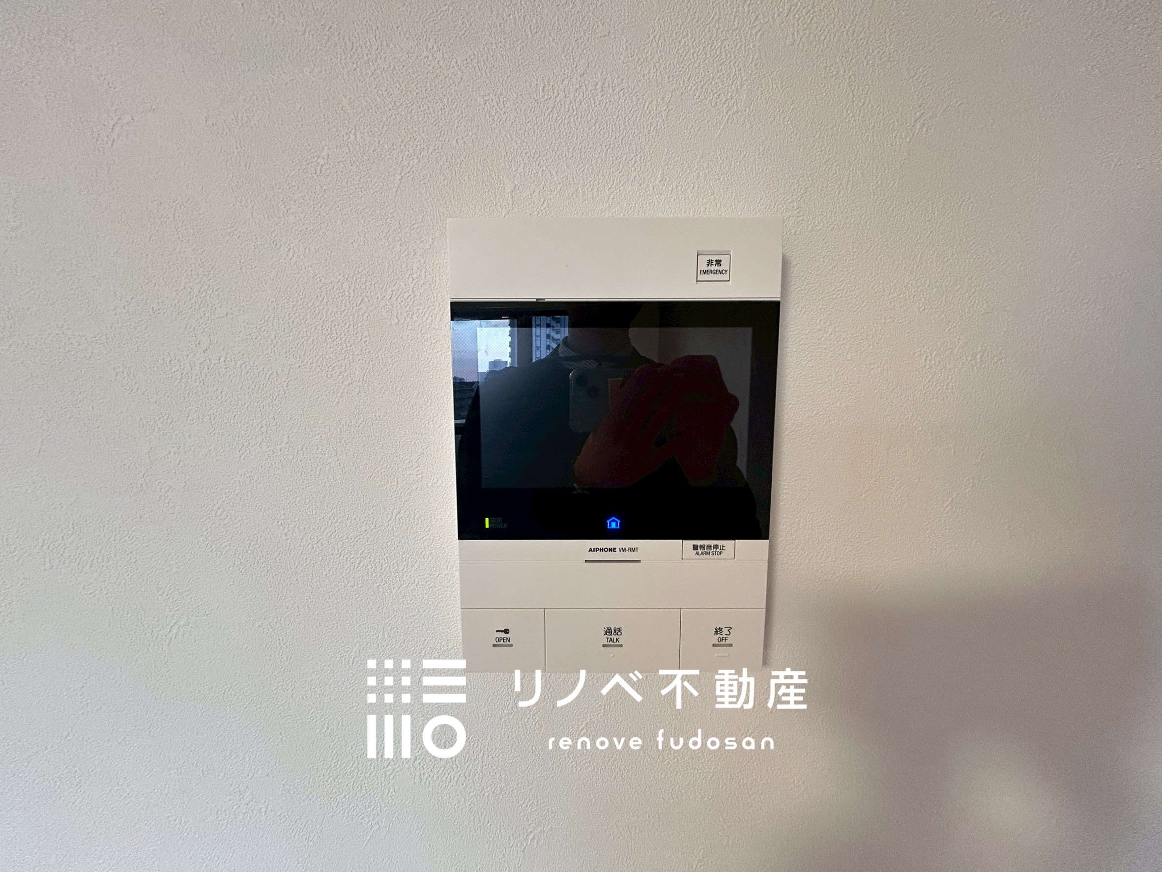 ドメイン浦和603号室 中古マンションの写真19