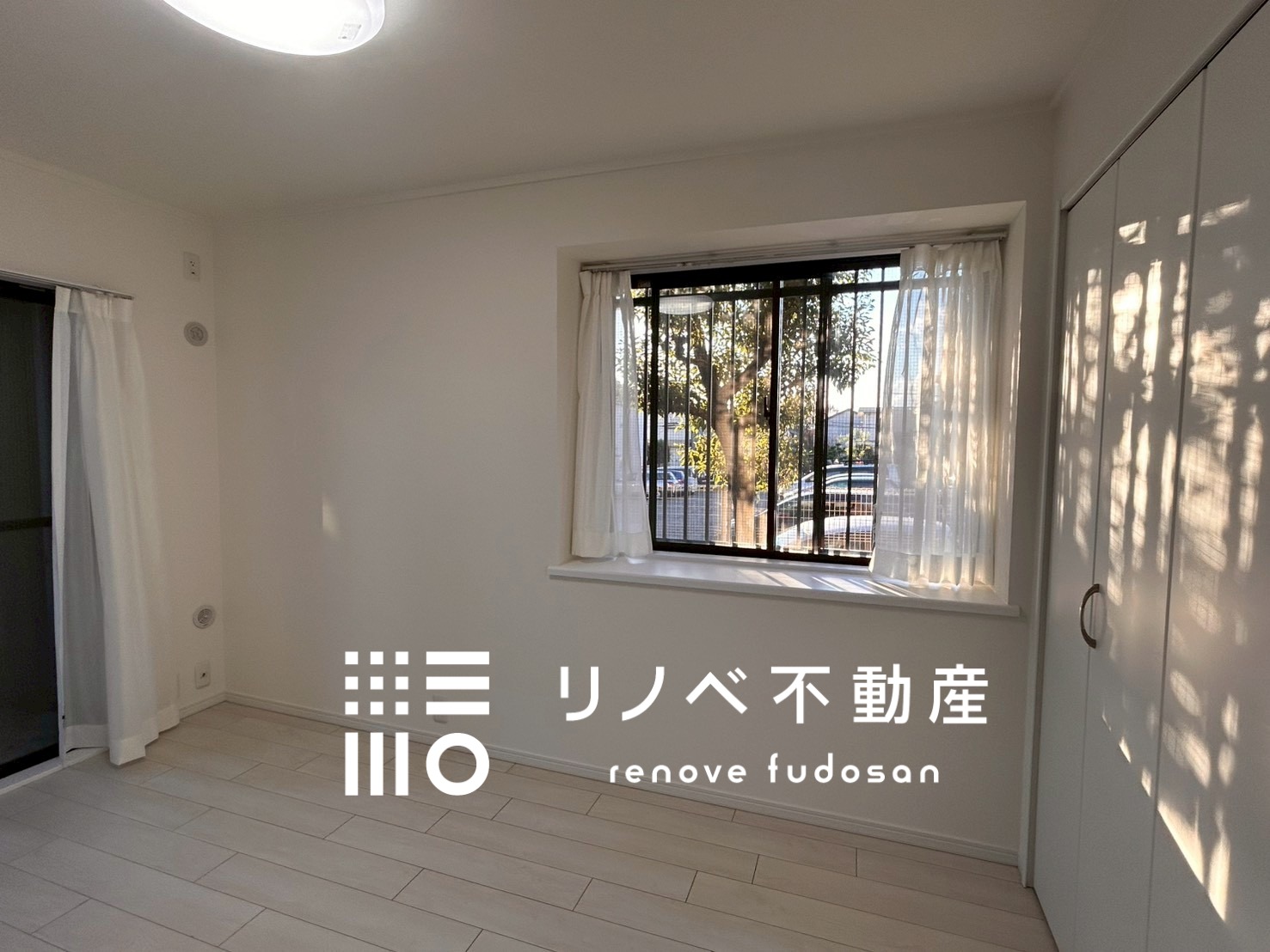 リヴェリエ大宮日進103号室 中古マンションの写真13