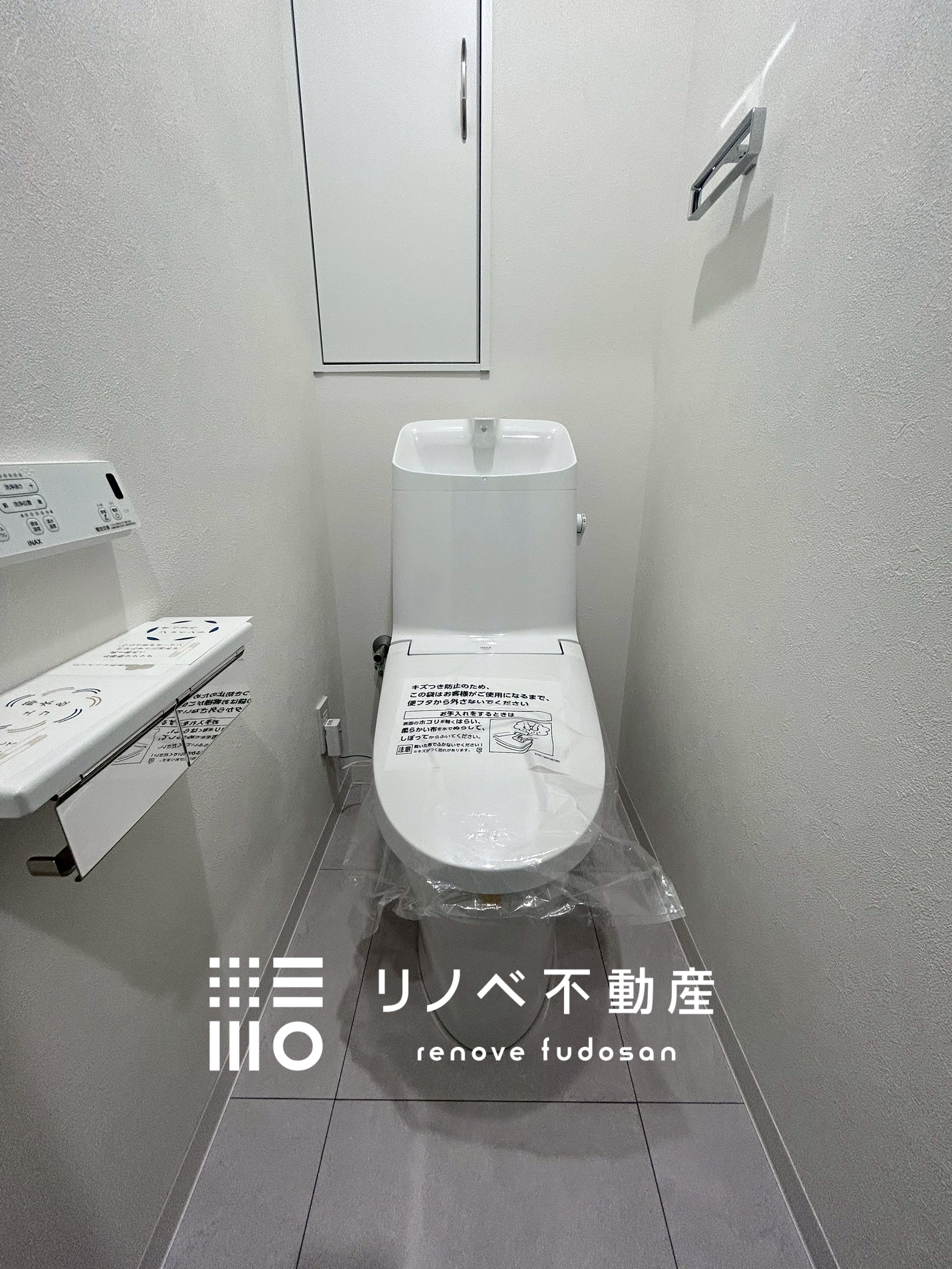 ドメイン浦和603号室 中古マンションの写真10