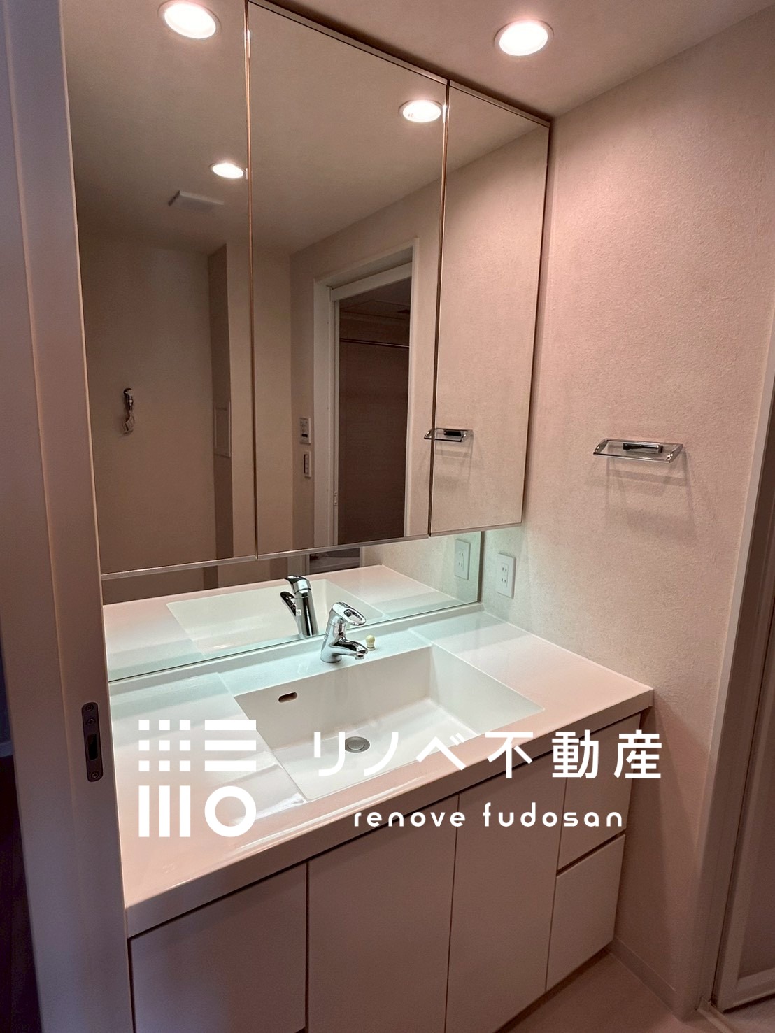 コスモ大宮日進ビューステージ501号室　中古マンションの写真6