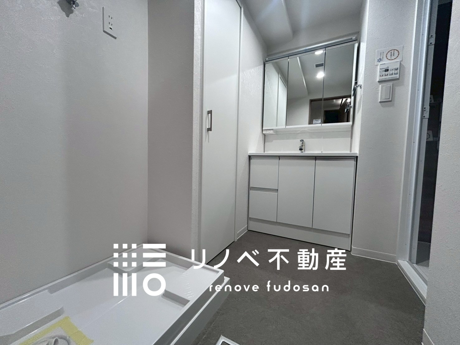 ジェム浦和辻106号室 中古マンションの写真8