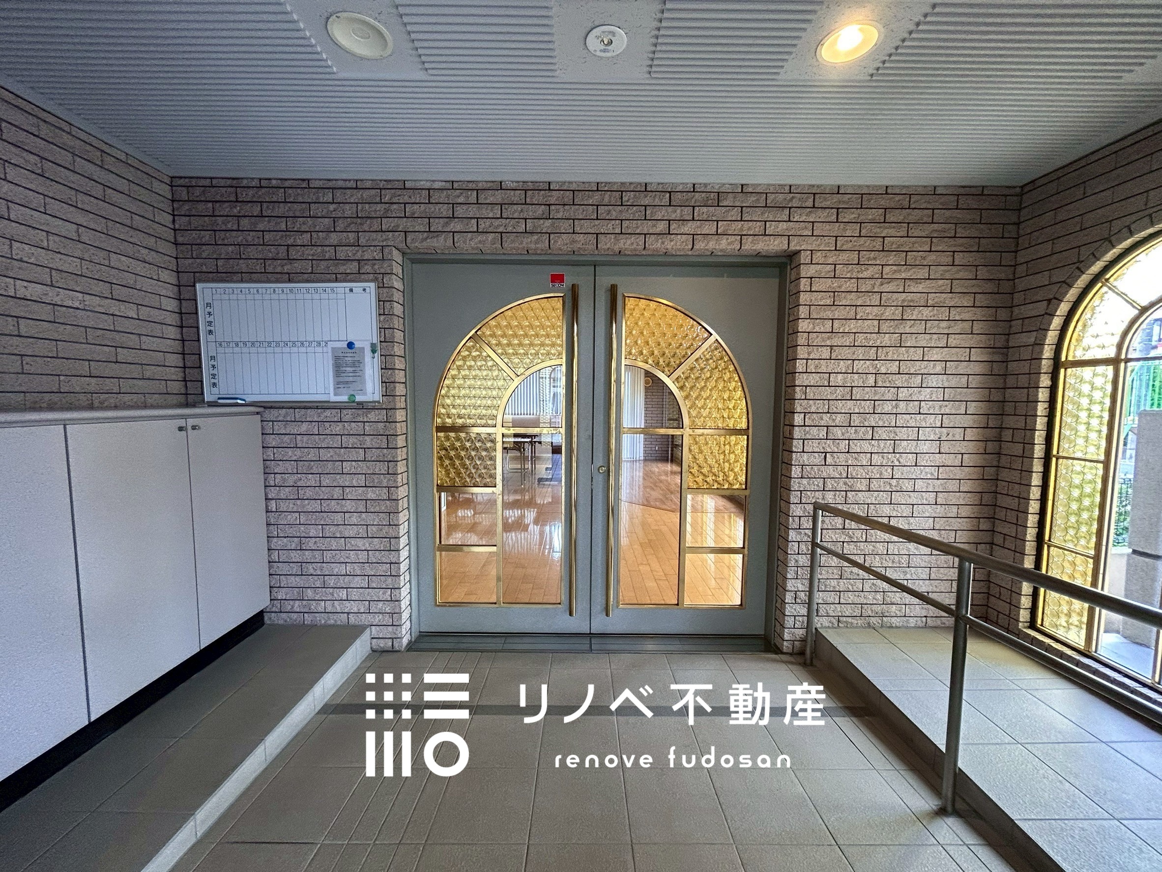 ダイアパレス大宮大成601号室　中古マンションの写真19