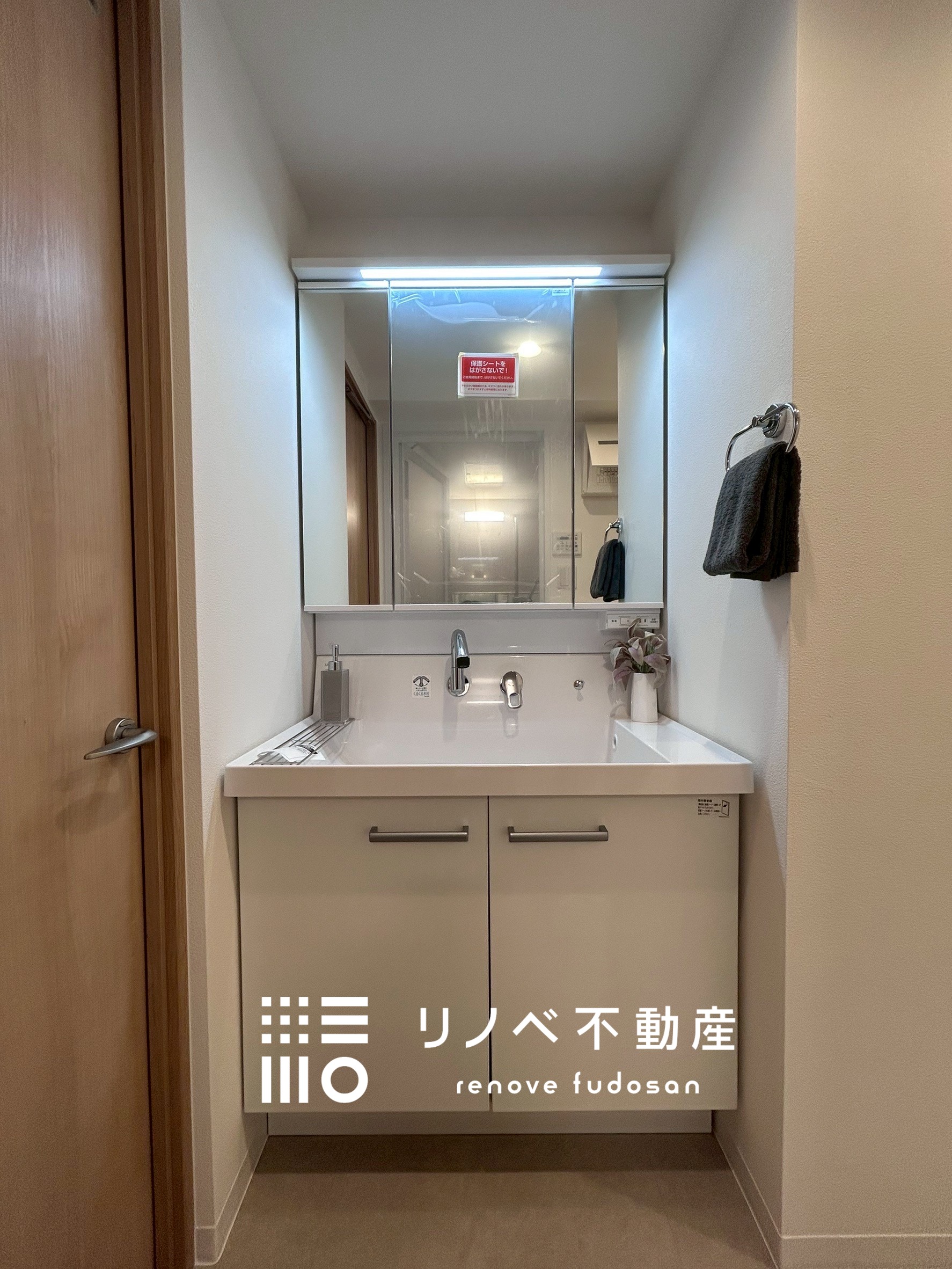 ダイアパレス大宮大成601号室　中古マンションの写真8