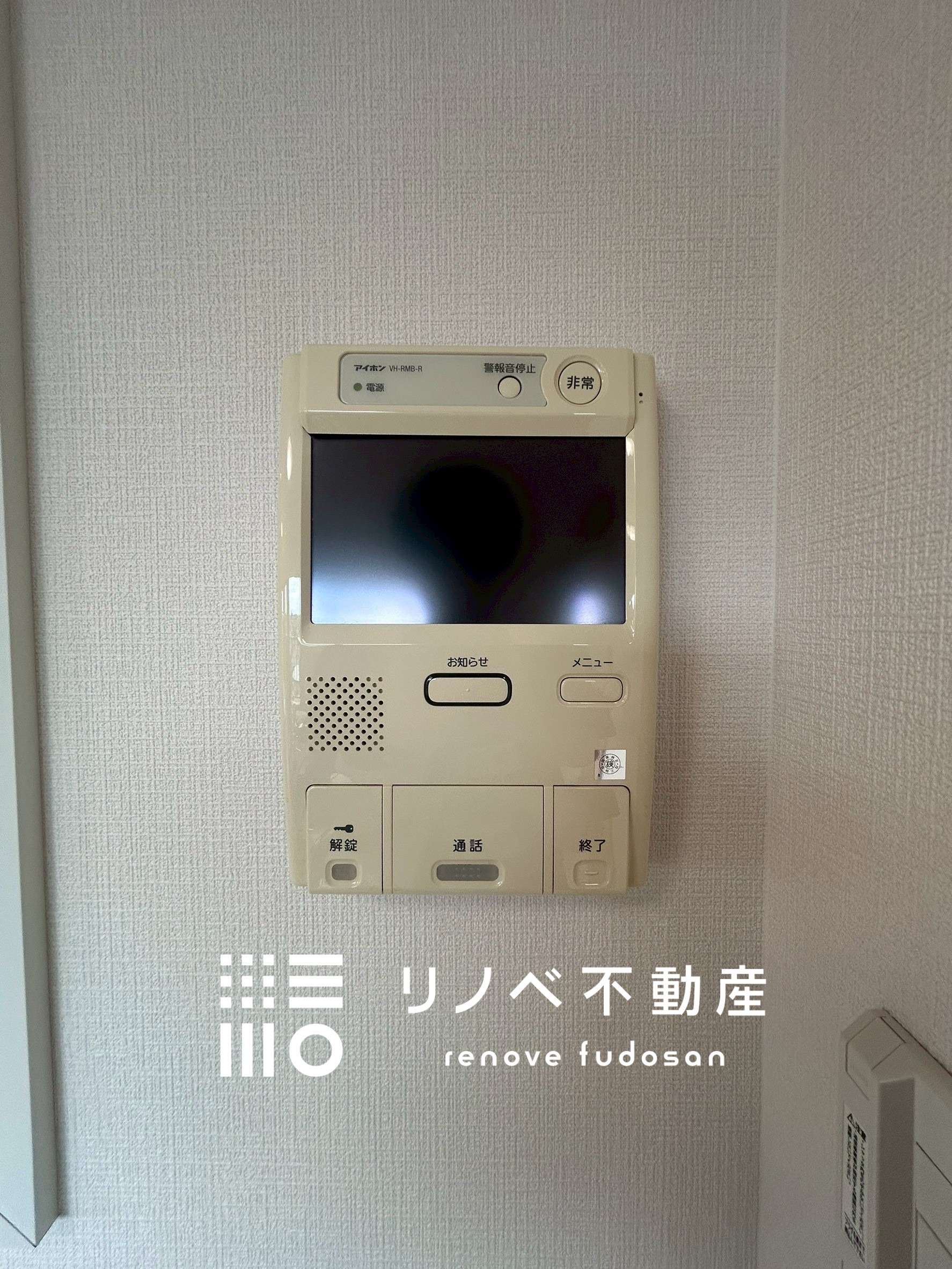 ダイアパレス大宮大成601号室　中古マンションの写真18