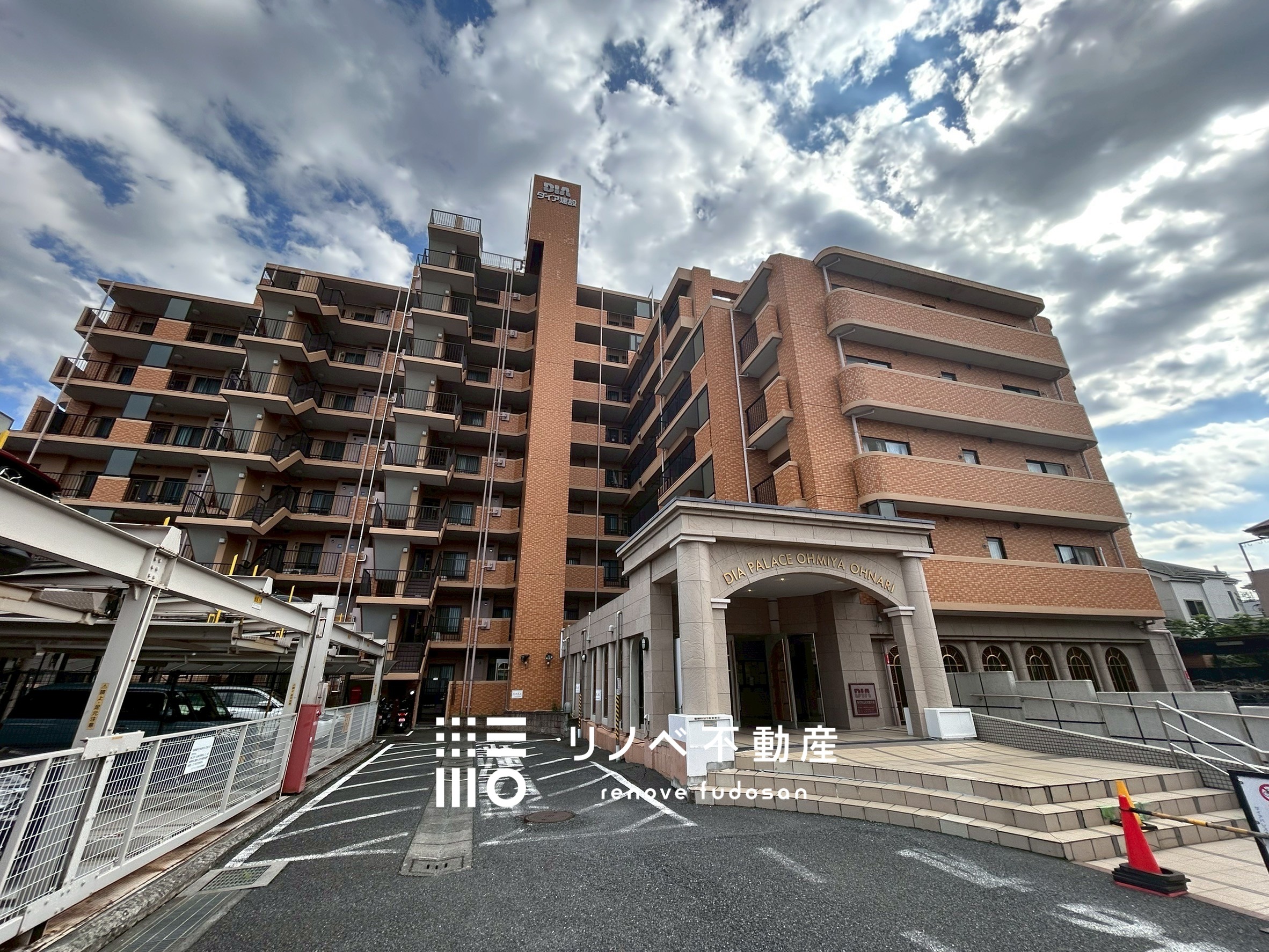 ダイアパレス大宮大成601号室　中古マンションの写真1